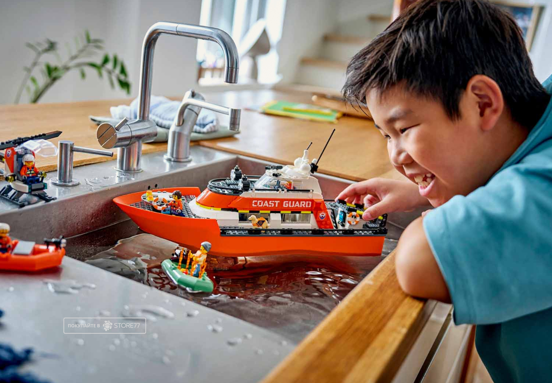 Конструктор LEGO City 60504 Спасательное судно и вертолёт