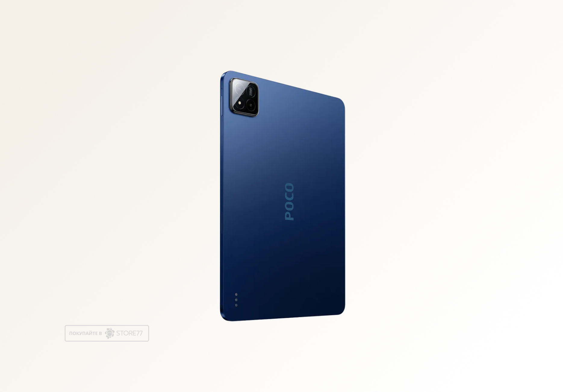 Планшет Poco Pad X1 8/512 ГБ Wi-Fi, цвет: синий (Blue)