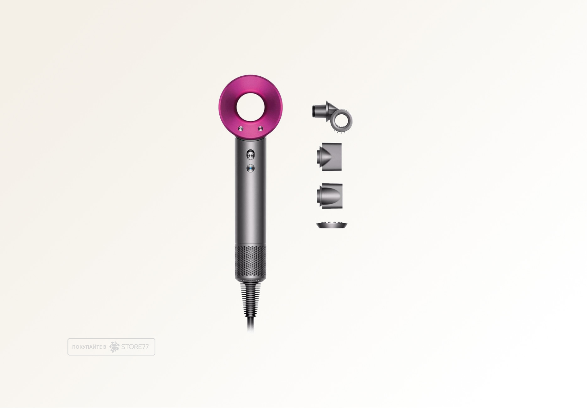 Фен Dyson Supersonic HD15 (Антрацит/Фуксия)