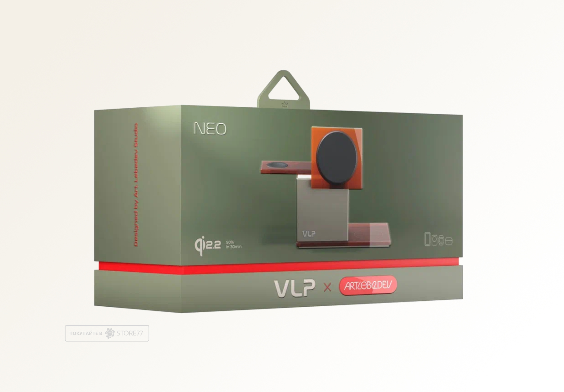 Беспроводное зарядное устройство VLP Neo для Apple Qi2.2 (Янтарно-серое)