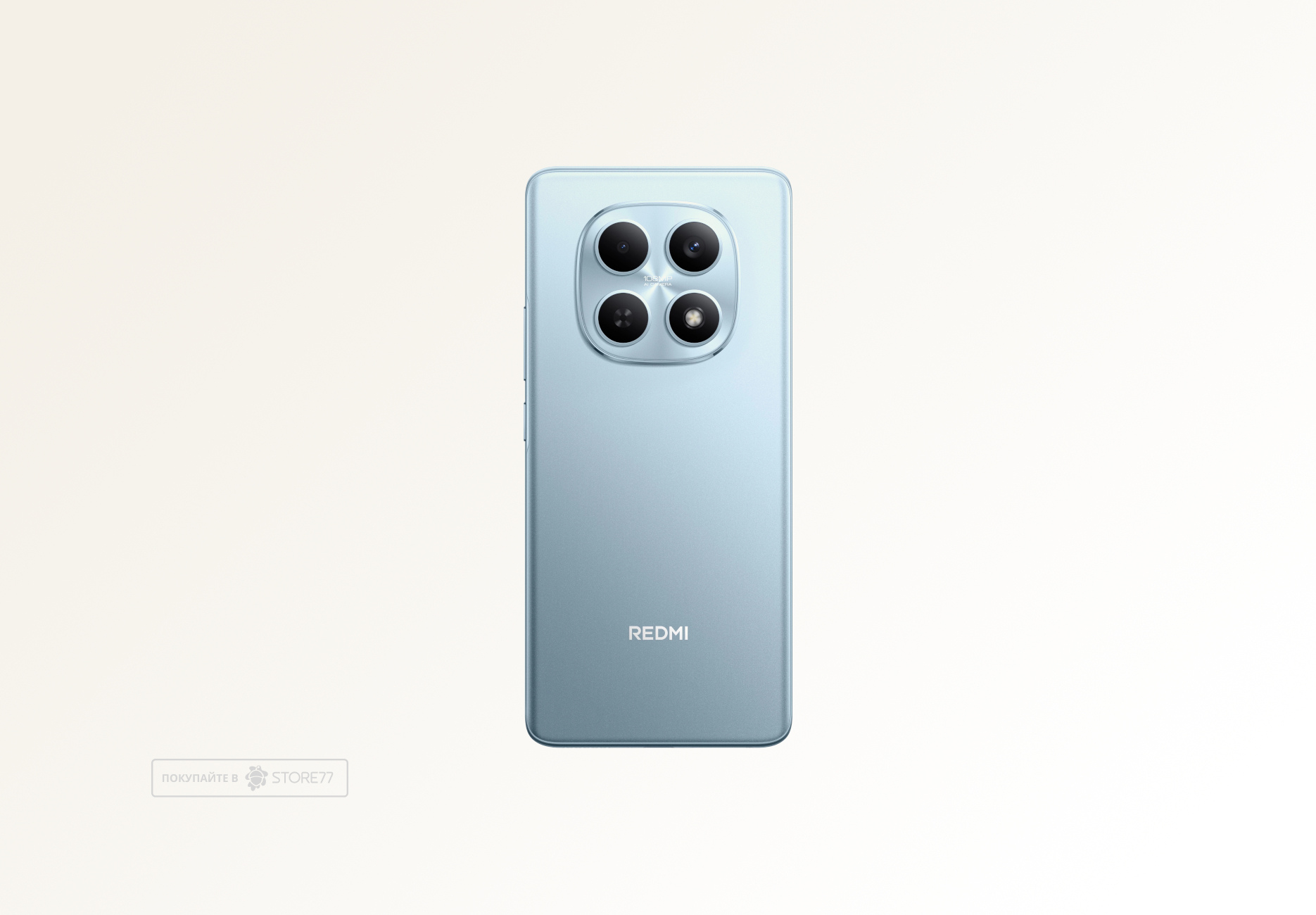 Телефон Xiaomi Redmi Note 15 4G 6/128 ГБ, цвет: голубой лед (Glacier Blue)