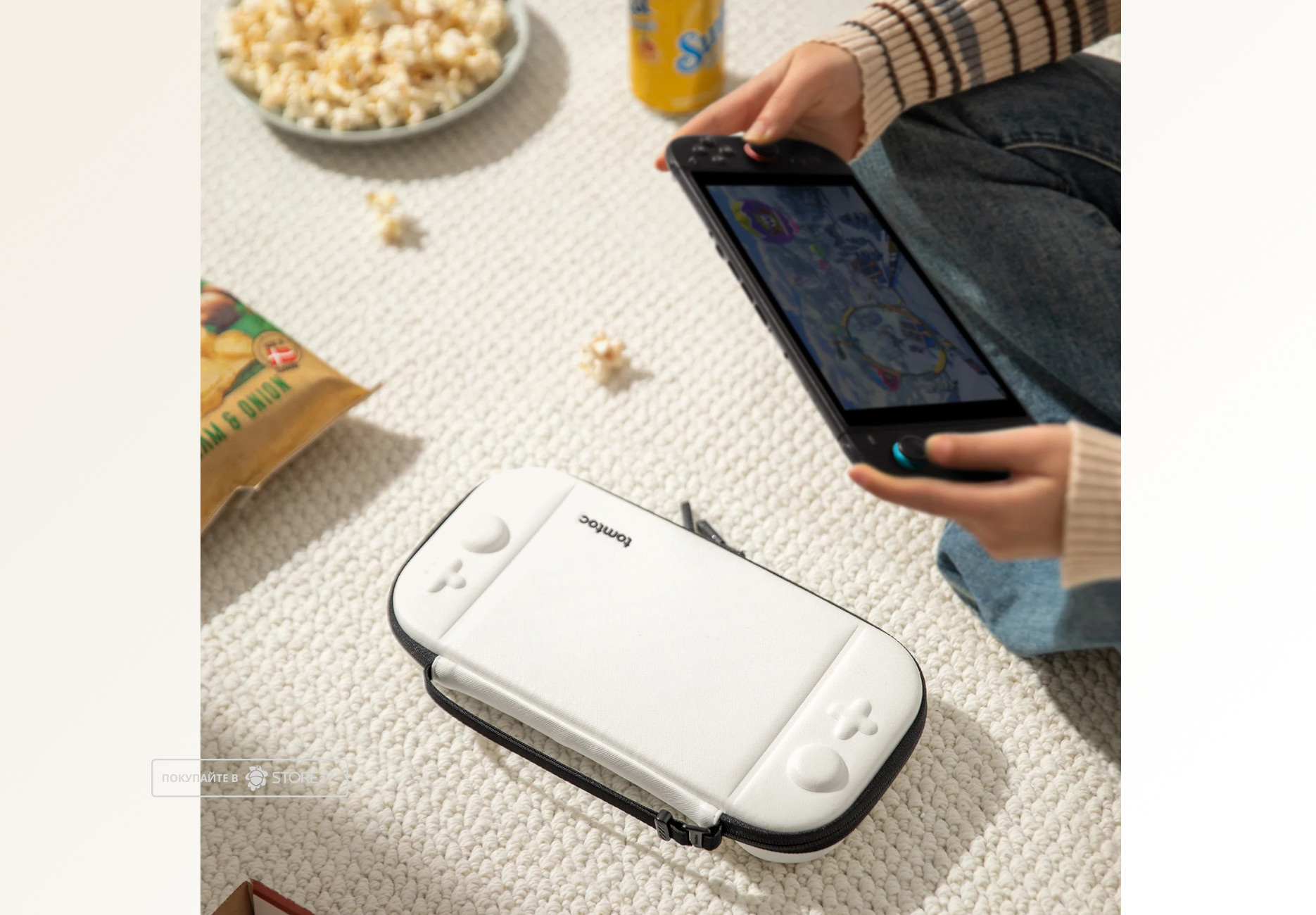 Чехол Tomtoс Gaming для Nintendo Switch 2 (Белый)