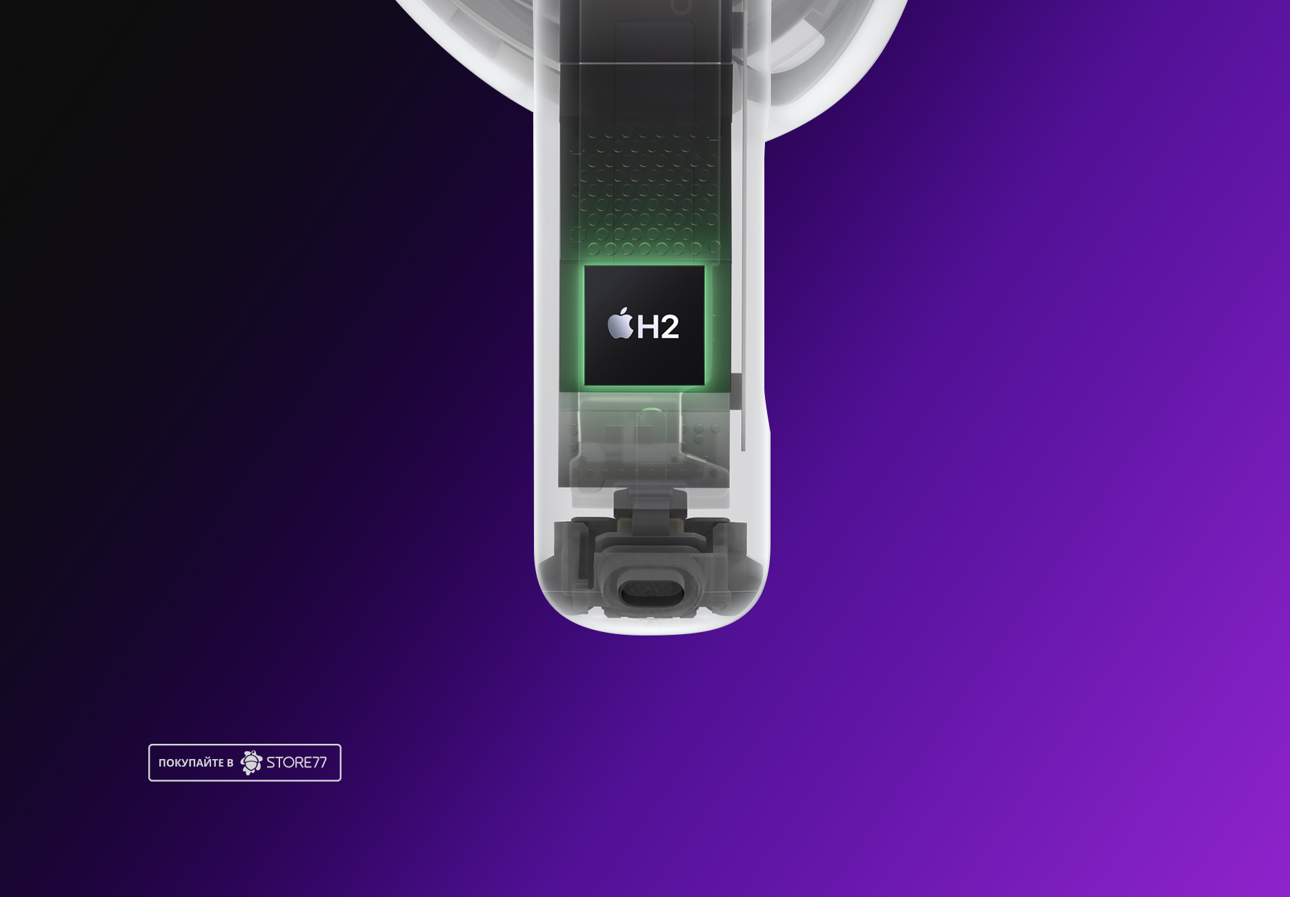 Беспроводные наушники Apple AirPods 4 (с шумоподавлением) MXP93