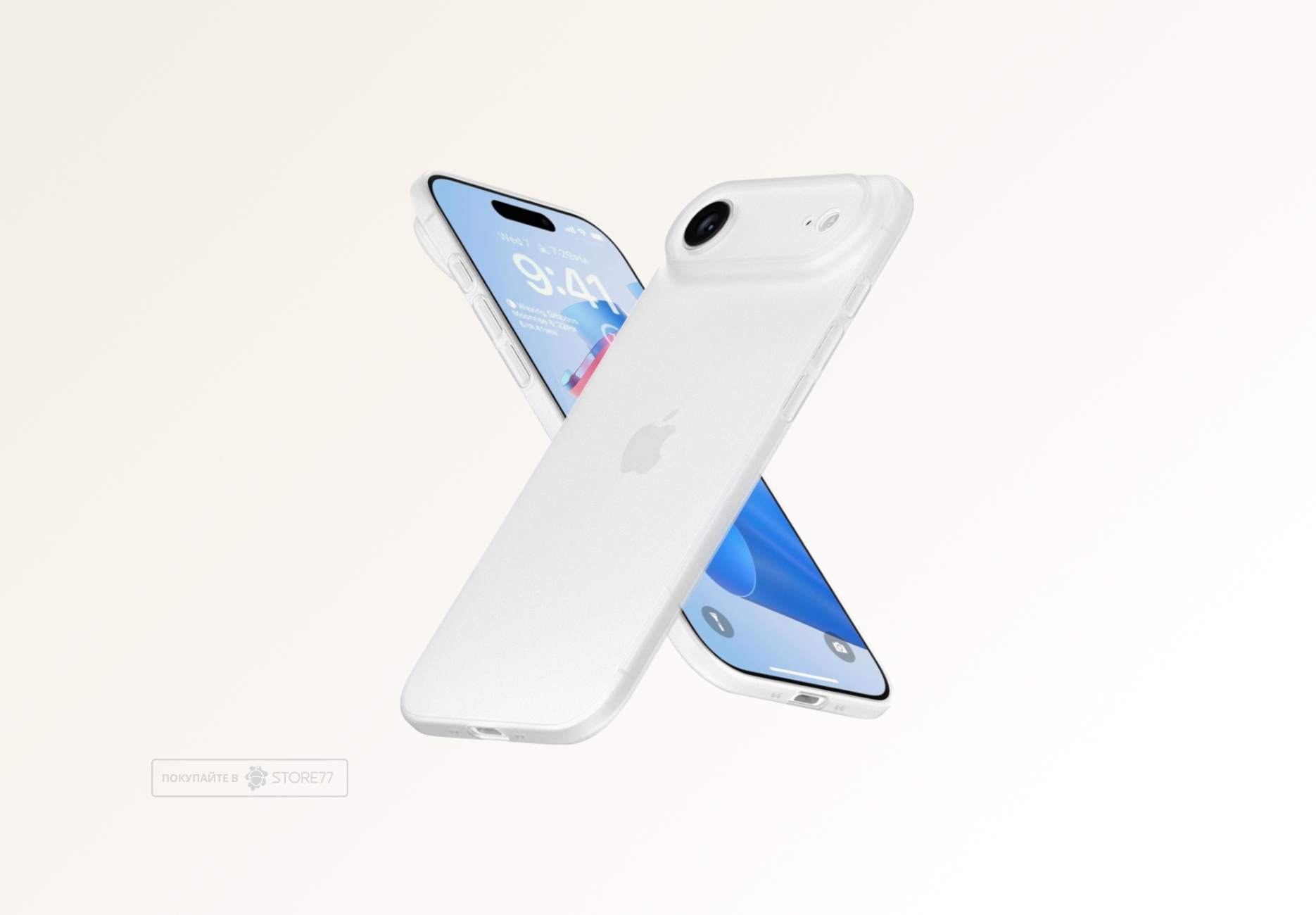 Чехол Gurdini Super Slim для iPhone Air (Белый)