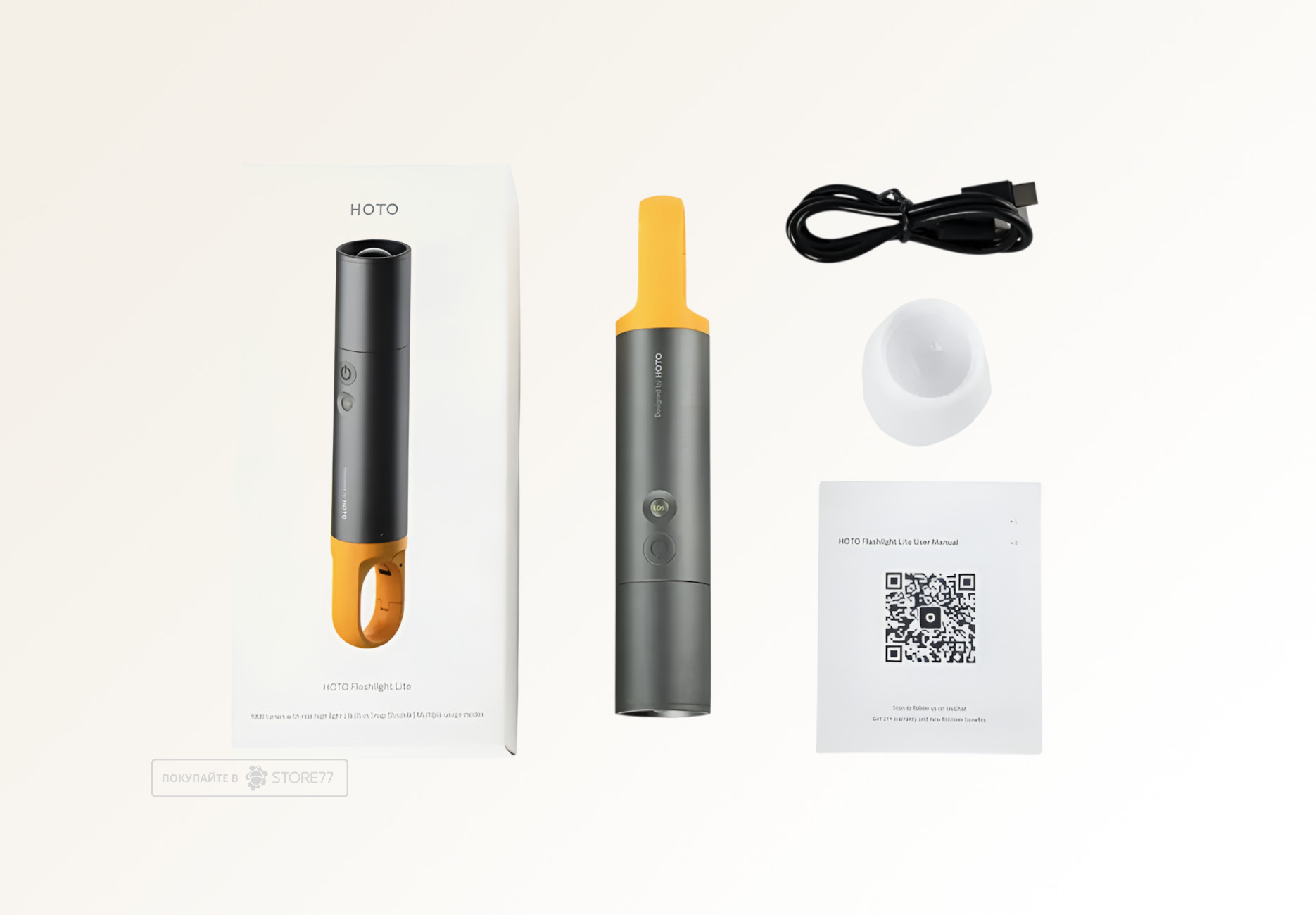 Фонарик HOTO Flashlight Lite (Серебристый/Желтый)