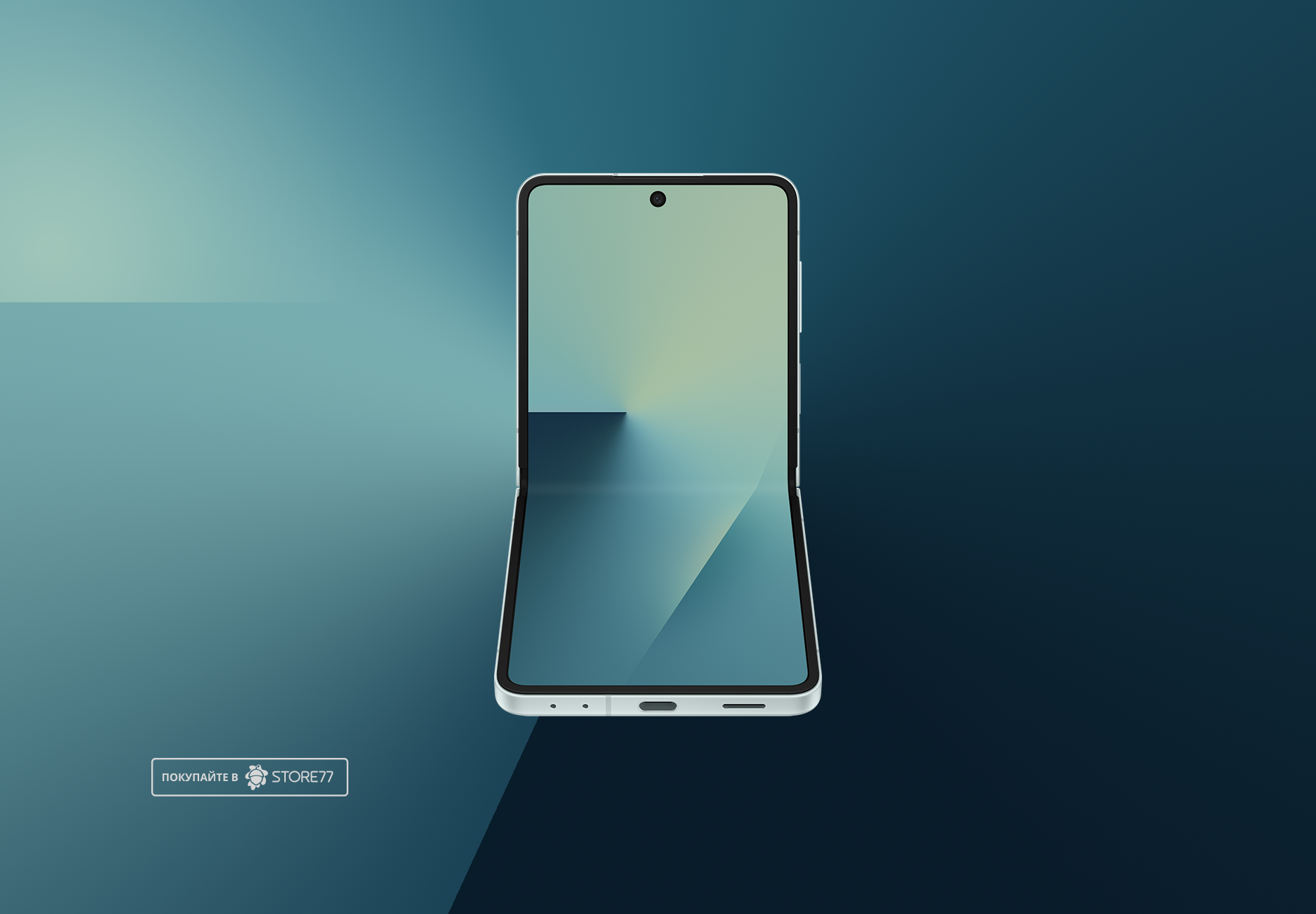Телефон Samsung Galaxy Z Flip7 12/256 ГБ, цвет: мятный (Mint)