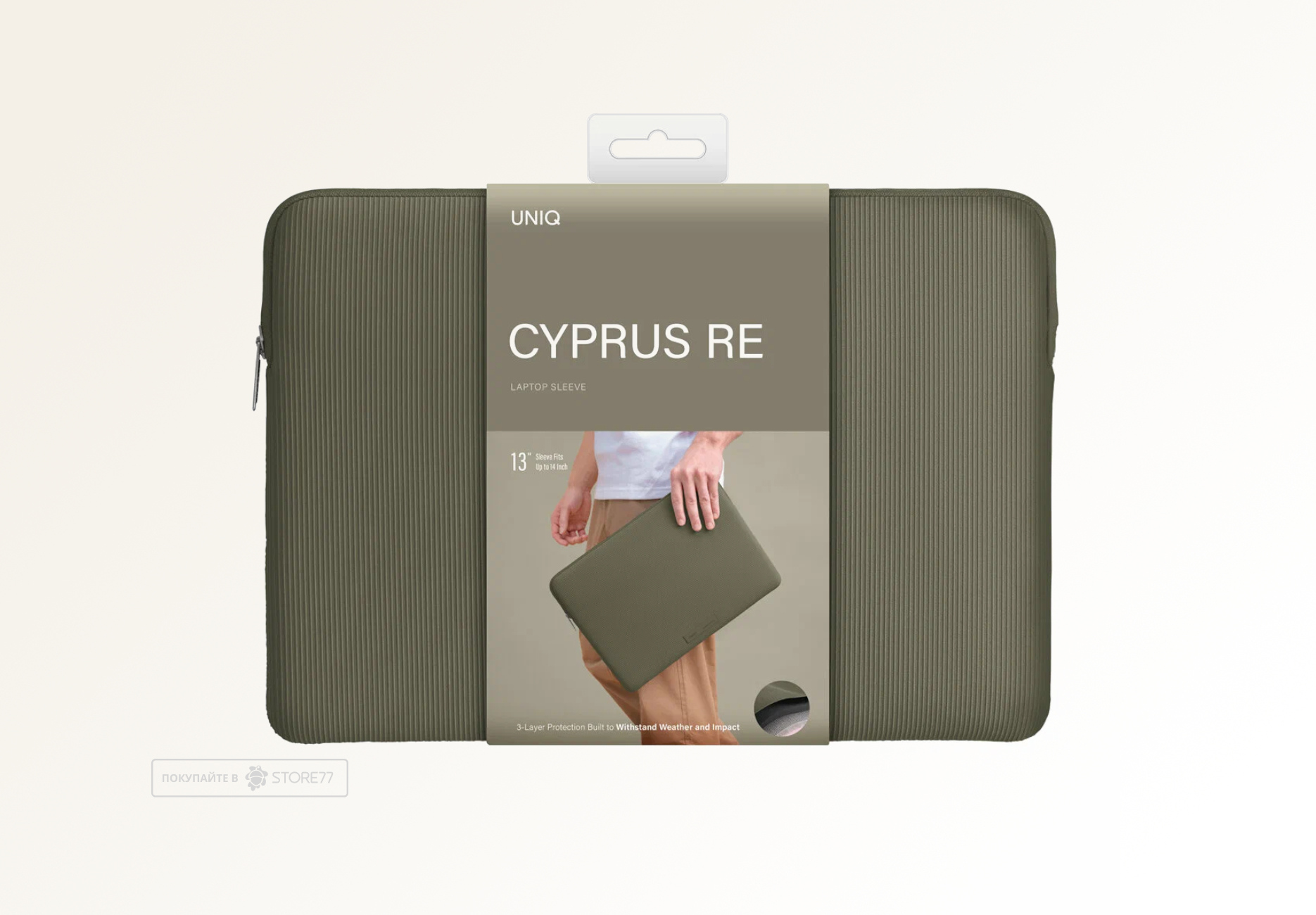 Чехол Uniq Cyprus RE для ноутбуков 14" (Темно-зеленый шалфей)