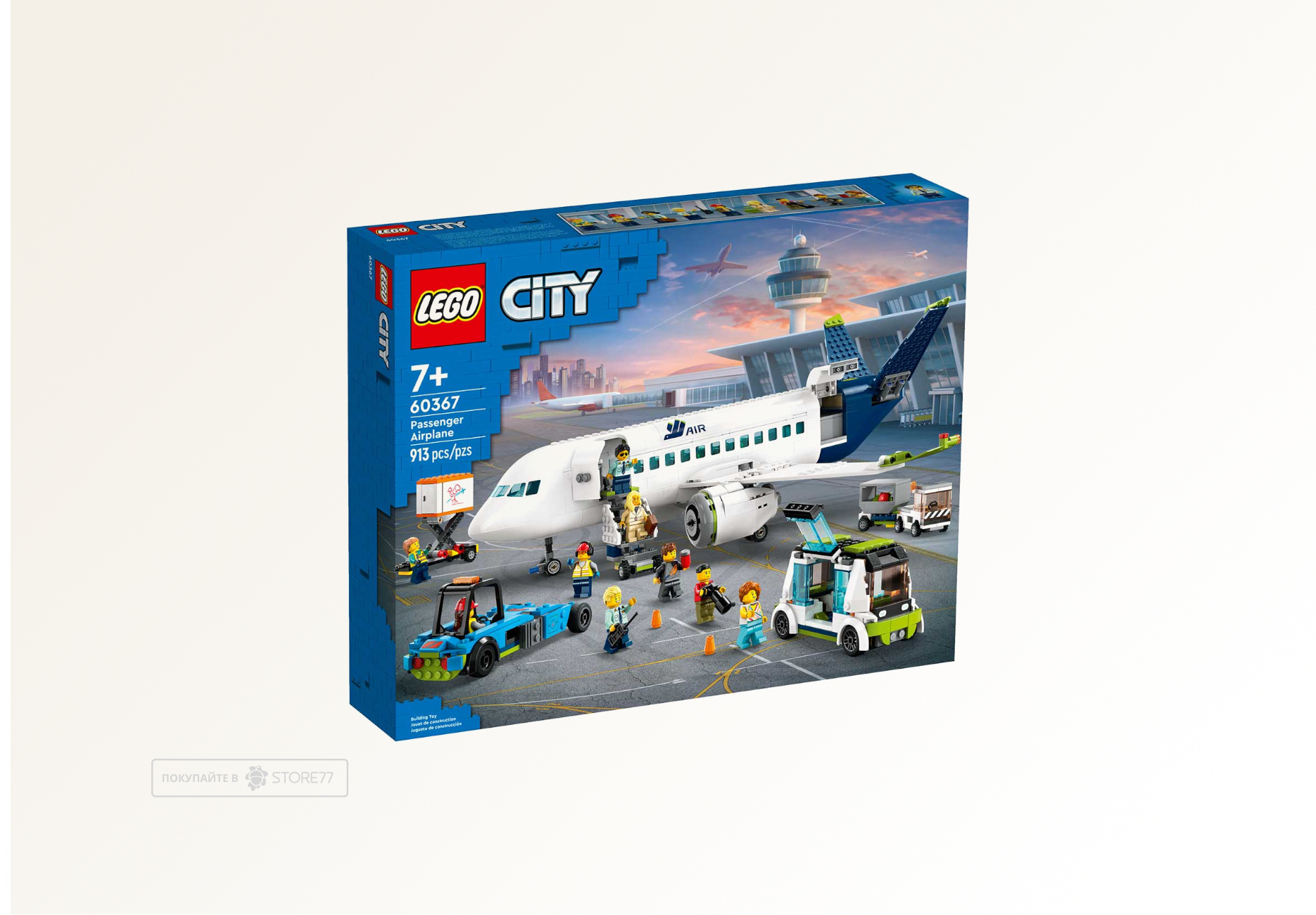 Конструктор LEGO City 60367 Пассажирский самолёт