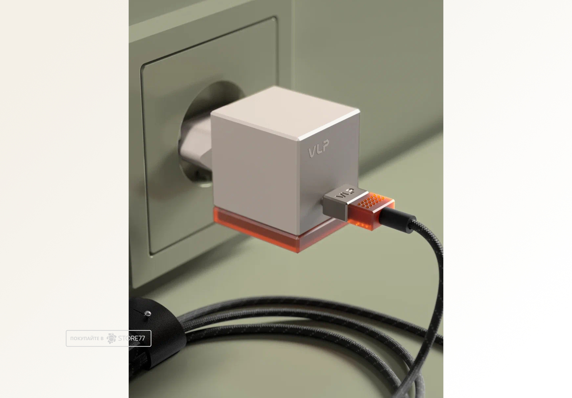 Сетевое зарядное устройство VLP Neo 45 Вт USB-C (Янтарно-серое)