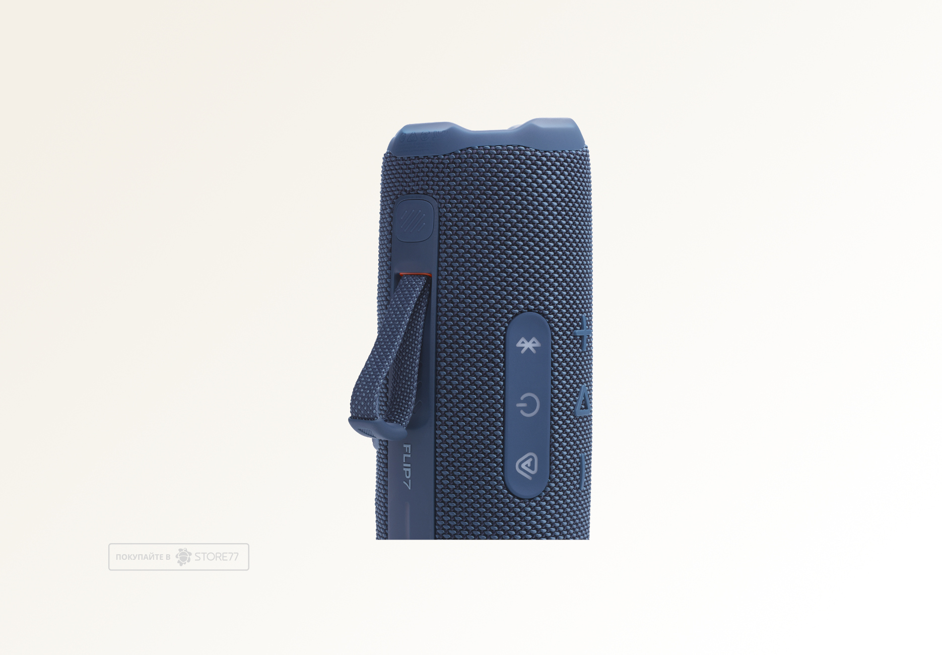 Портативная акустика JBL Flip 7 (Синяя)