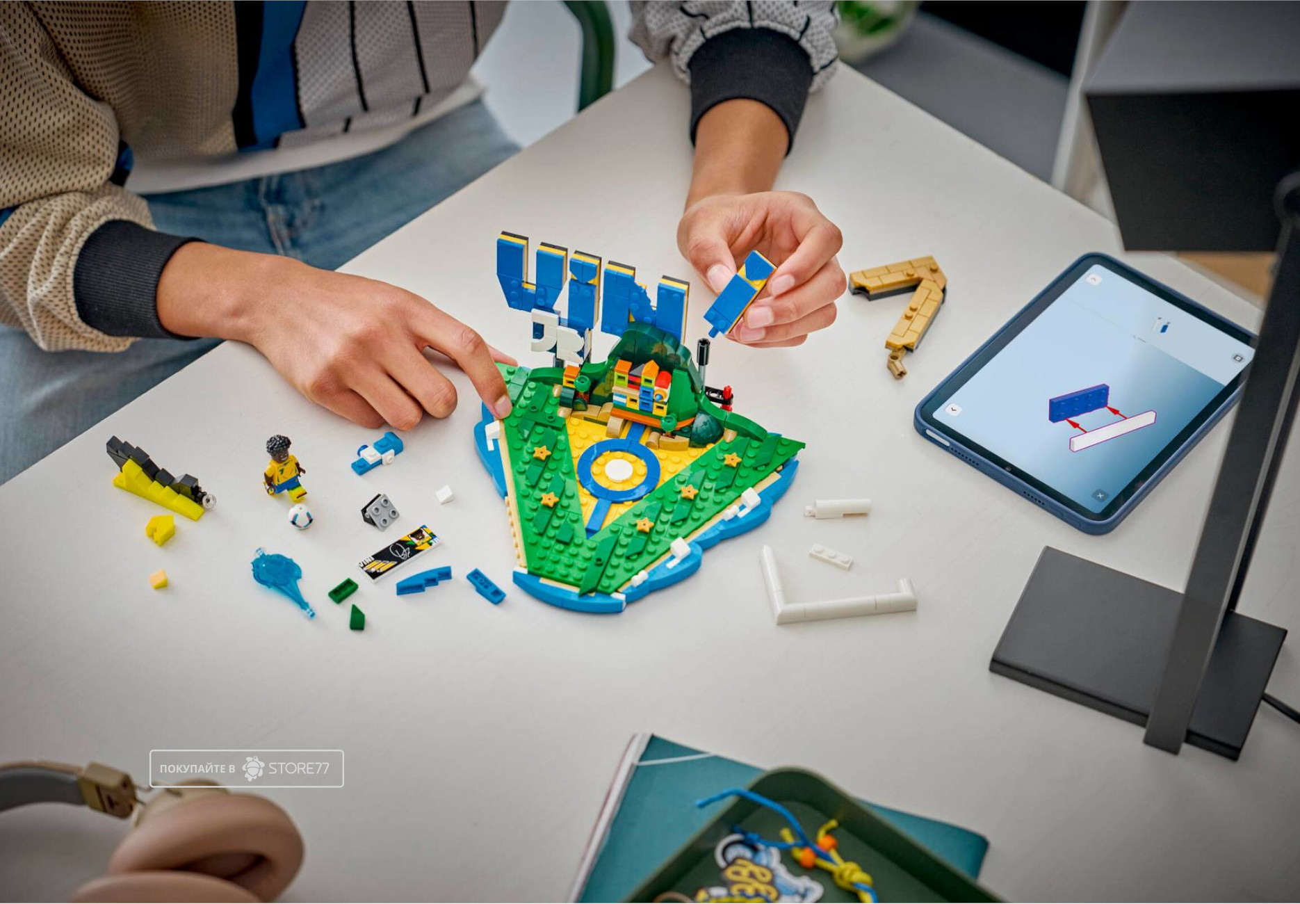 Конструктор LEGO Editions (Эдишнс) 43027 Винисиус Жуниор