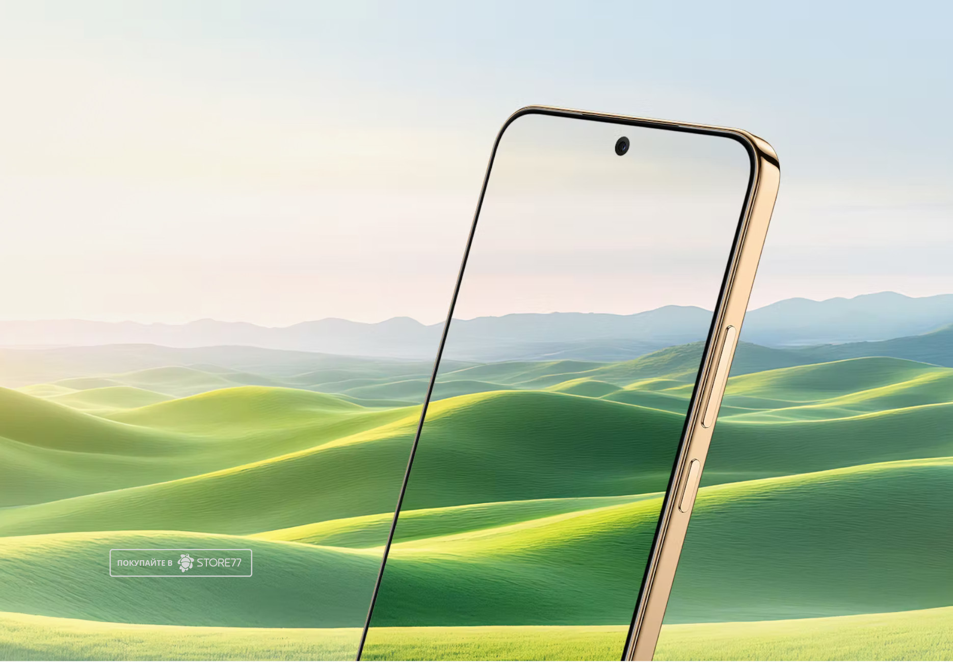 Телефон Honor X9d 8/256 ГБ, цвет: терракотовый (Reddish Brown)