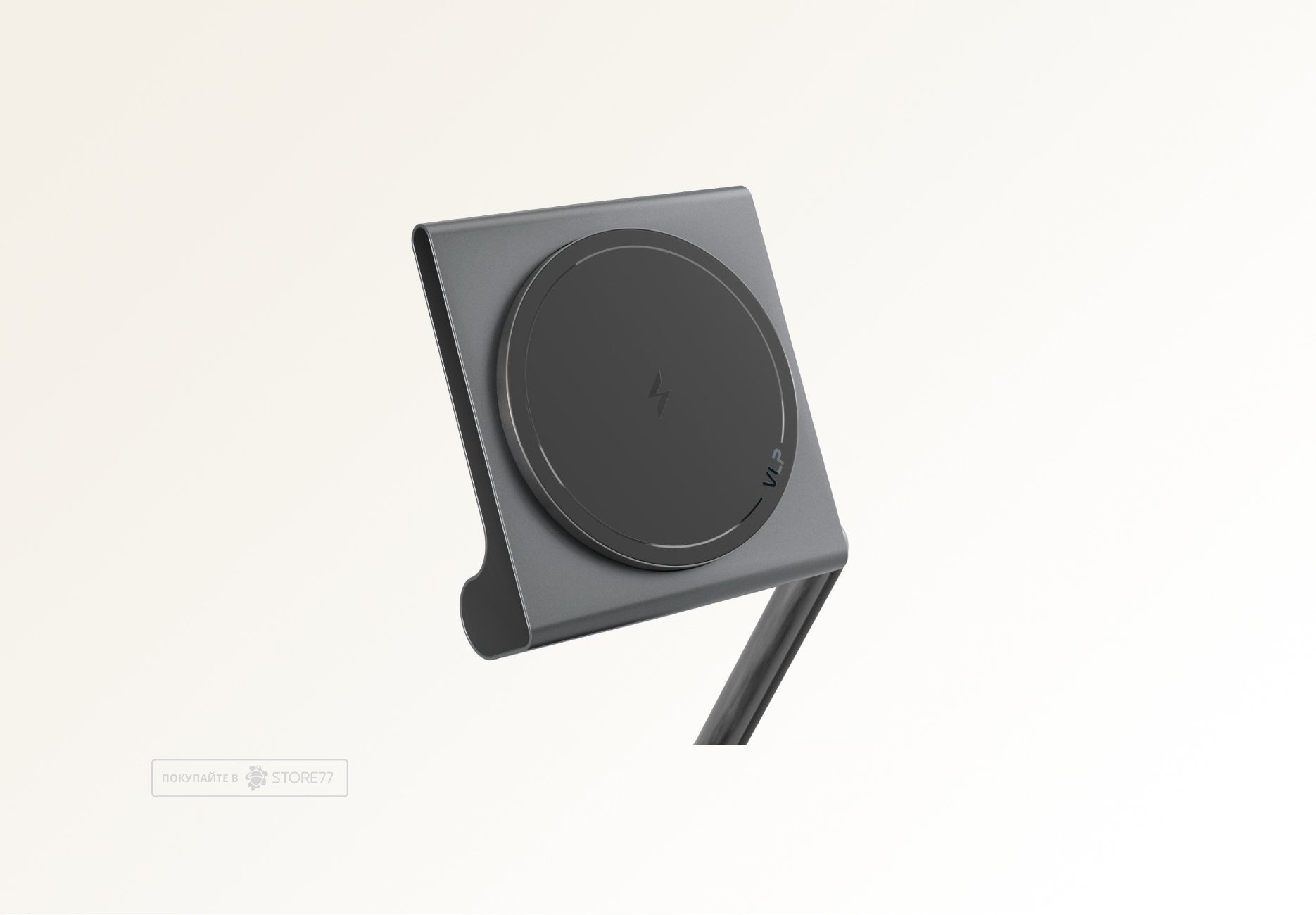 Беспроводное зарядное устройство VLP Zen Charger Qi2.2 25Вт (Серое)
