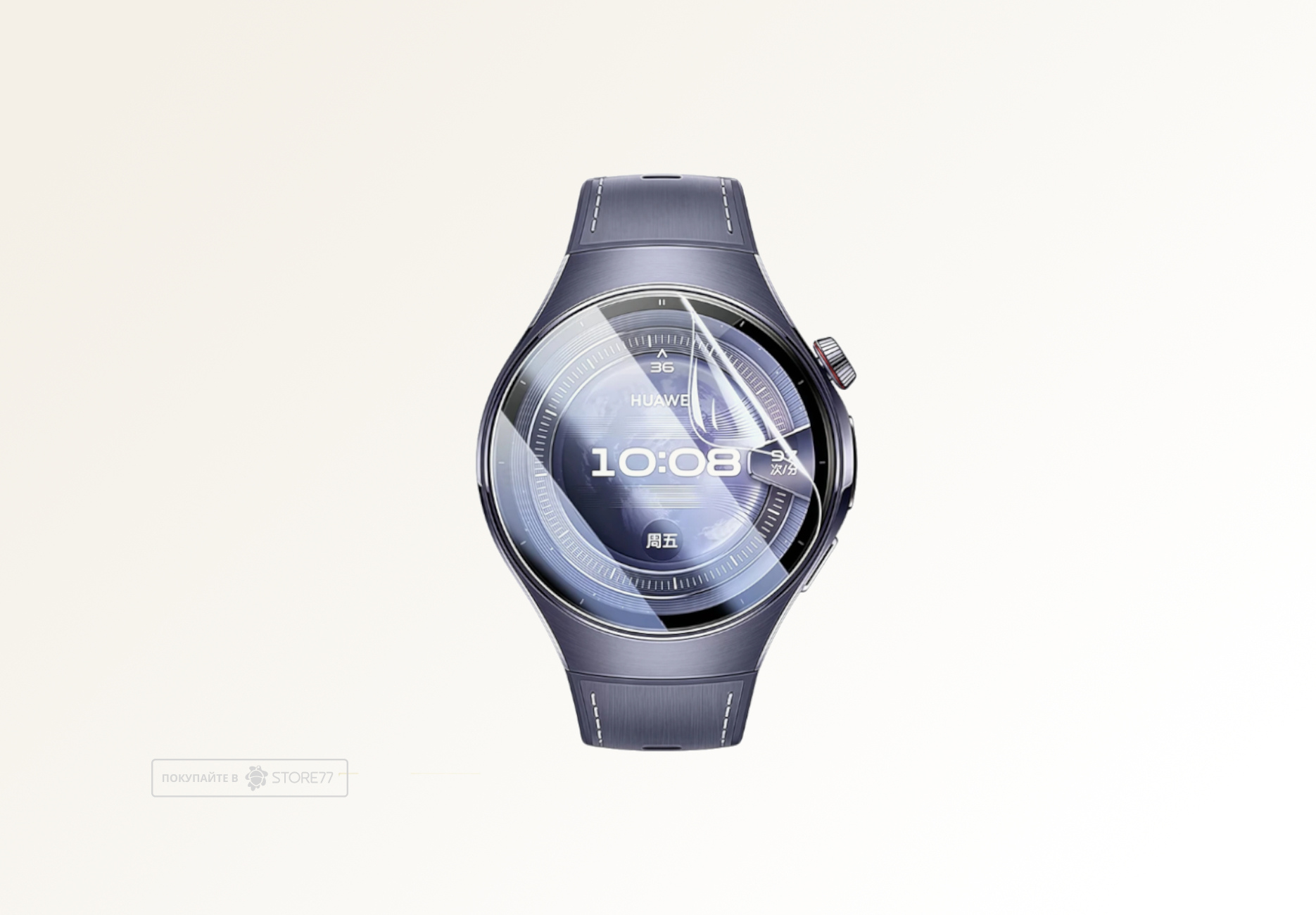 Защитная пленка для Huawei Watch 5 46мм (Глянцевая)