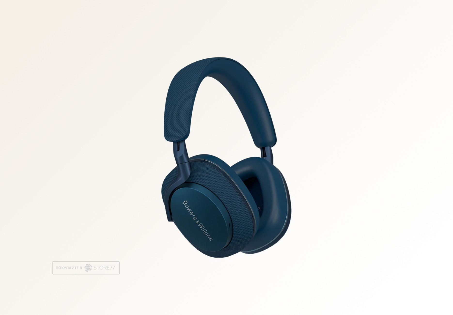 Беспроводные наушники Bowers & Wilkins Px7 S2e, цвет: синий океан (Ocean Blue)
