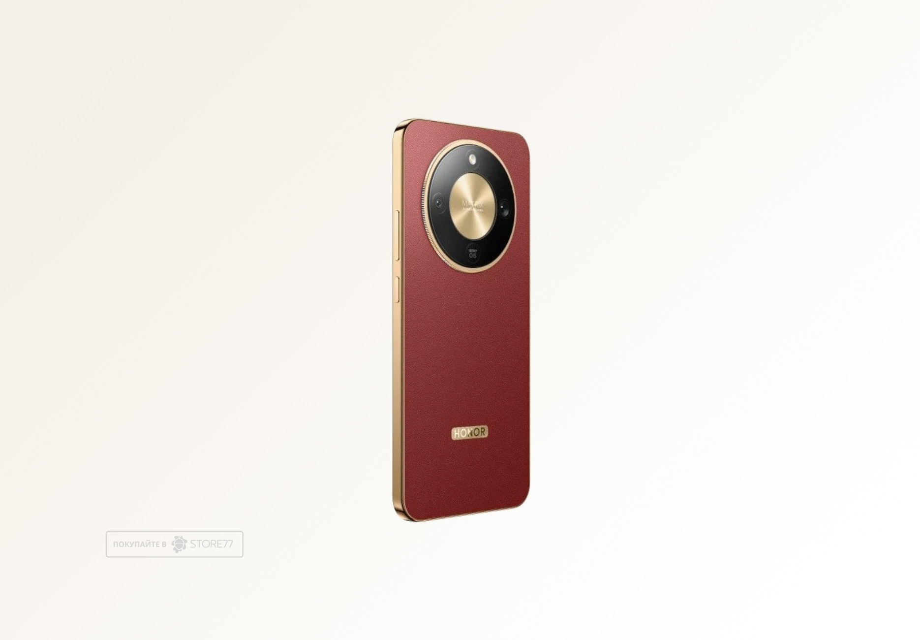 Телефон Honor X9d 12/256 ГБ, цвет: терракотовый (Reddish Brown)