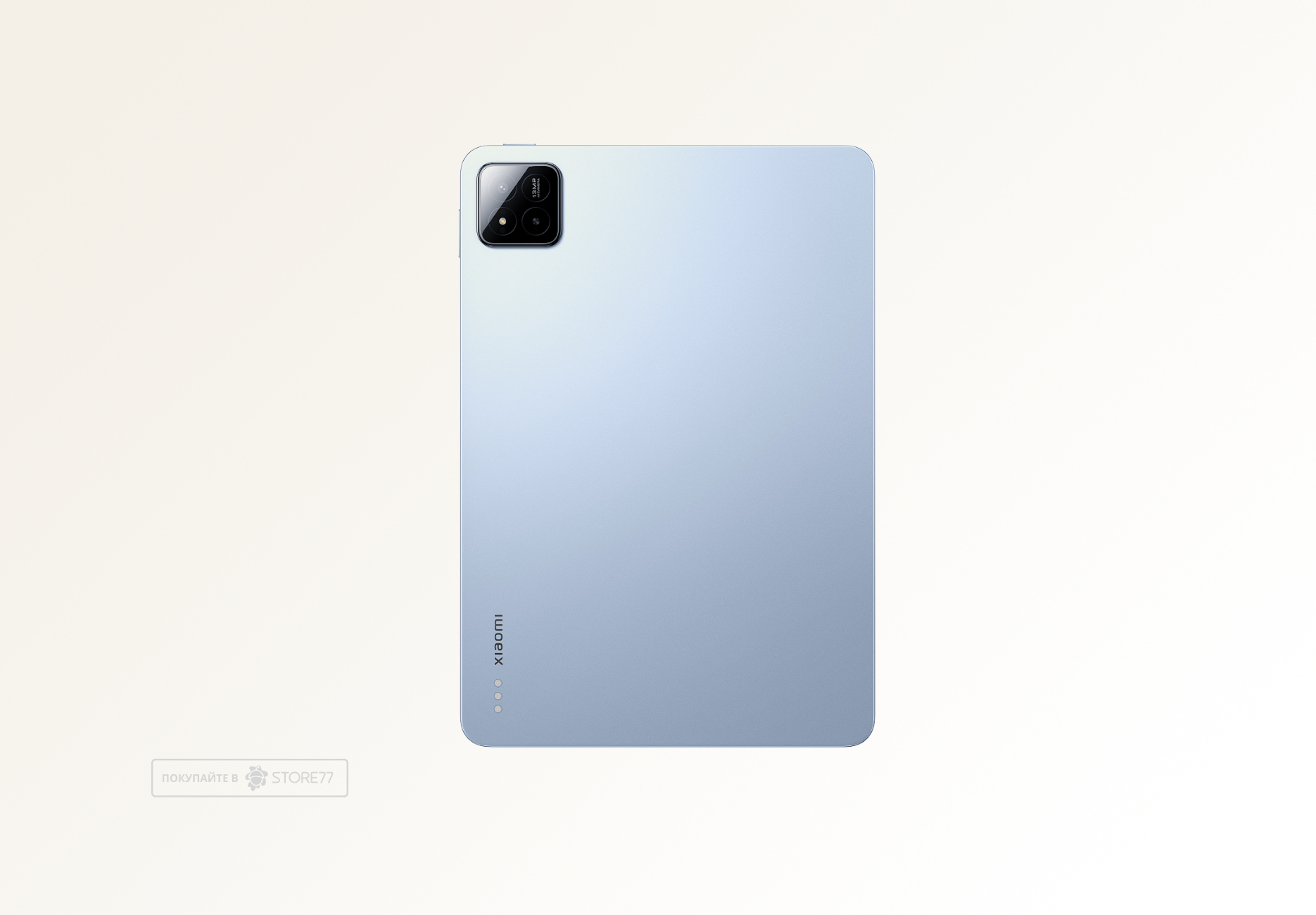 Планшет Xiaomi Pad 7 8/128 ГБ Wi-Fi, цвет: синий (Blue)