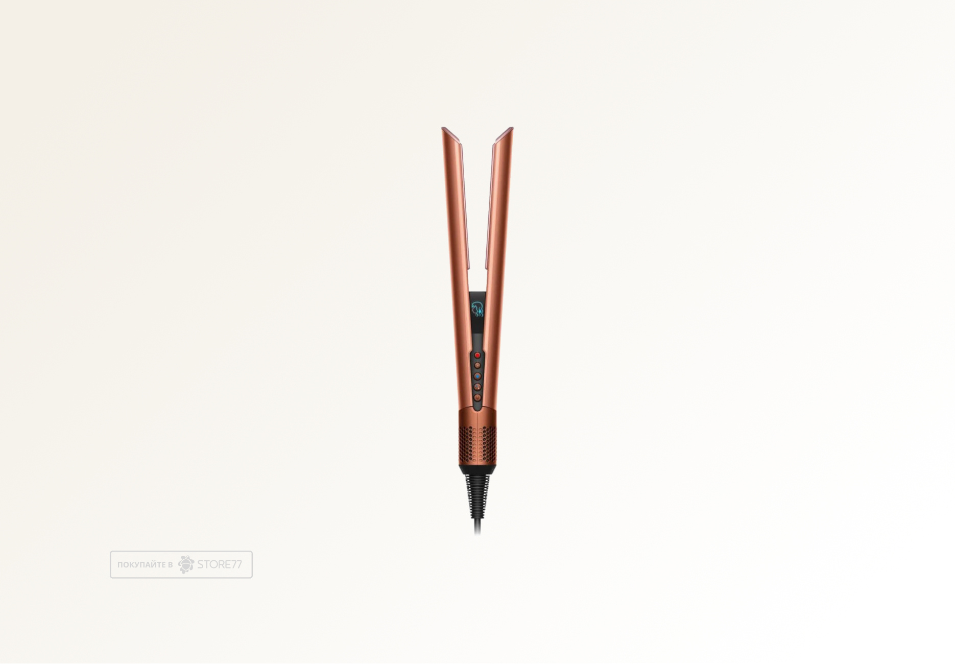 Выпрямитель Dyson Airstrait HT01, цвет: янтарный шелк (Amber Silk)