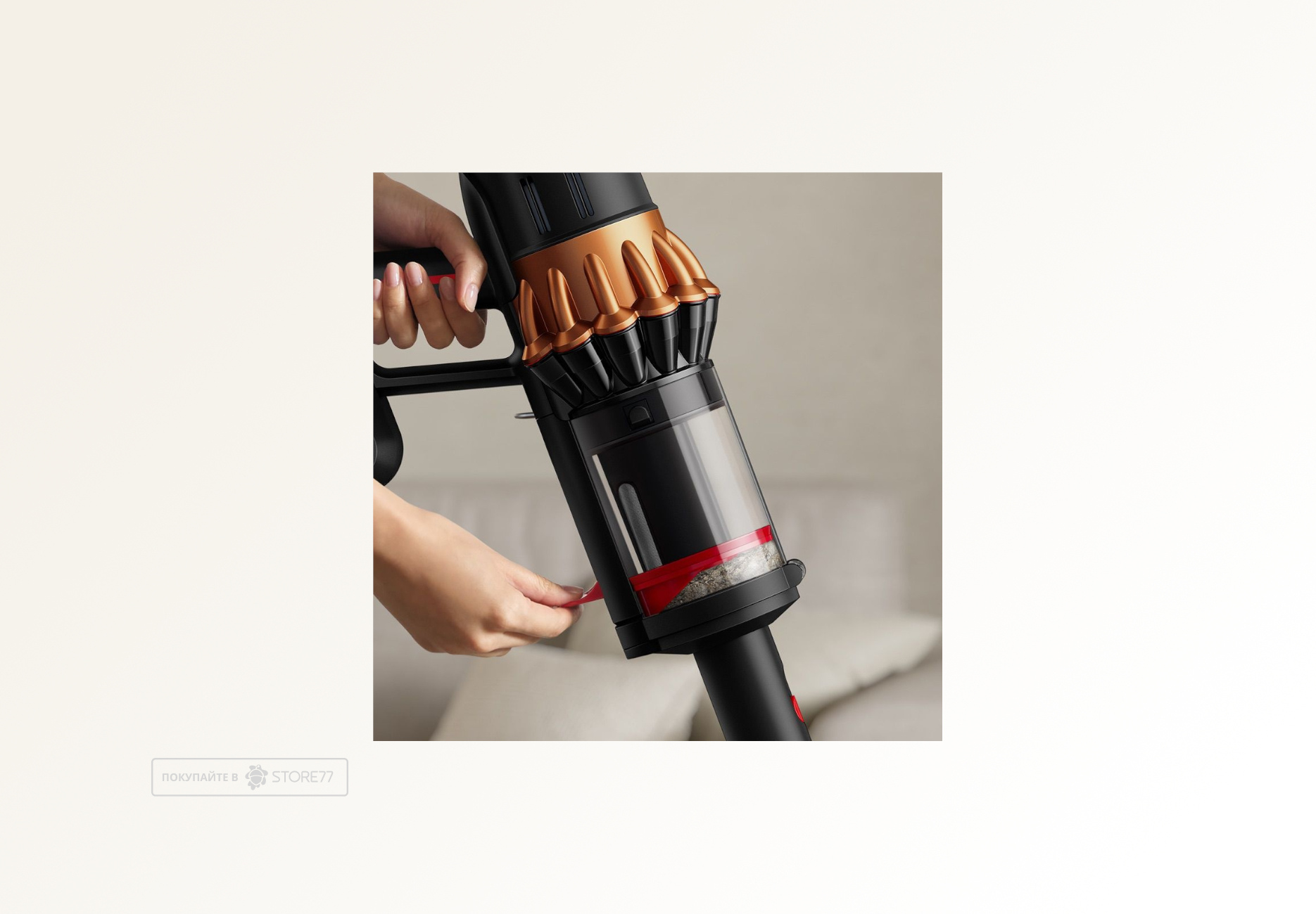 Беспроводной пылесос Dyson V16 Piston Animal Submarine, цвет: Черный/Медный (Black/Copper) вилка EU