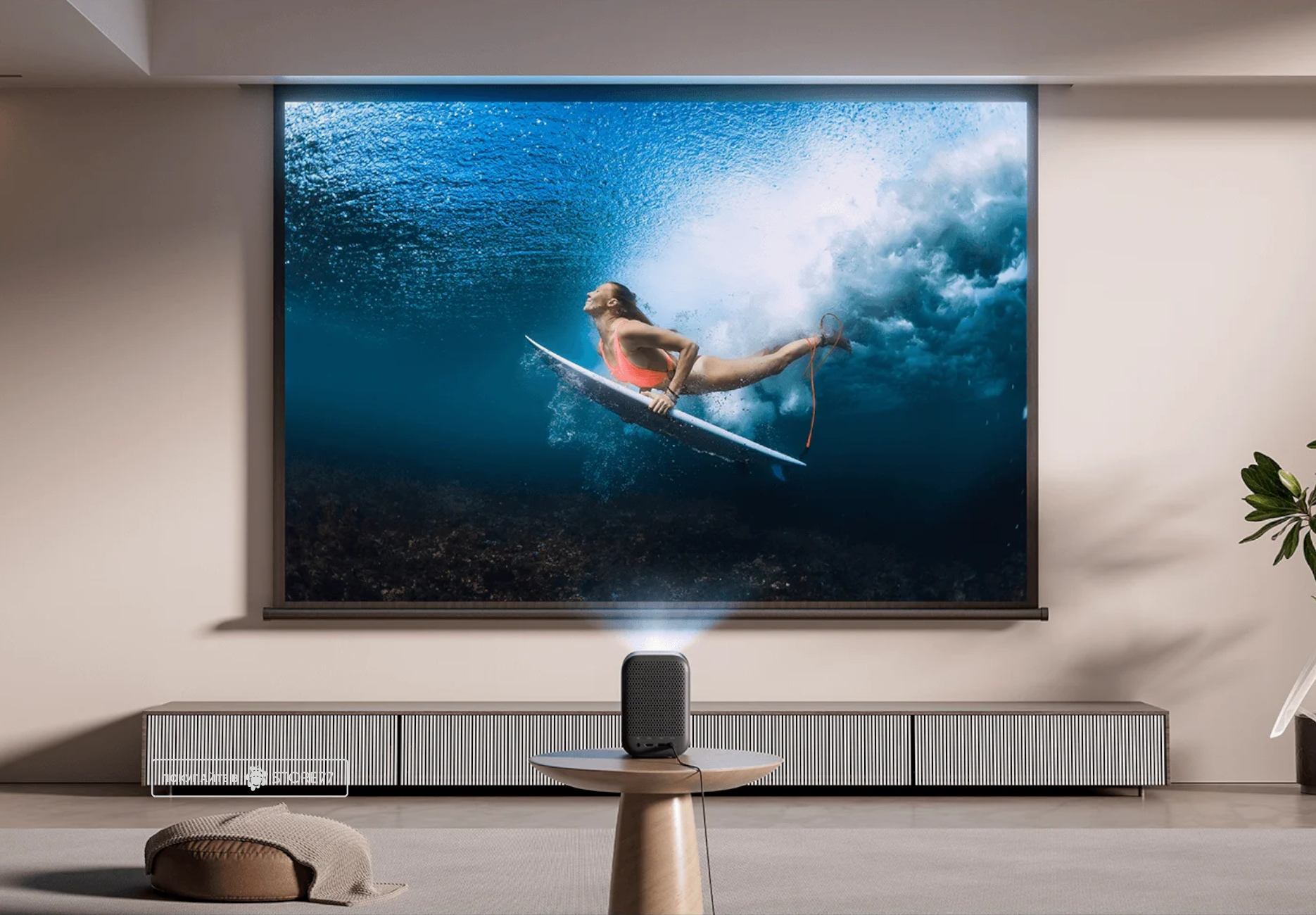 Проектор Xiaomi Smart Projector L1 EU (Черный)