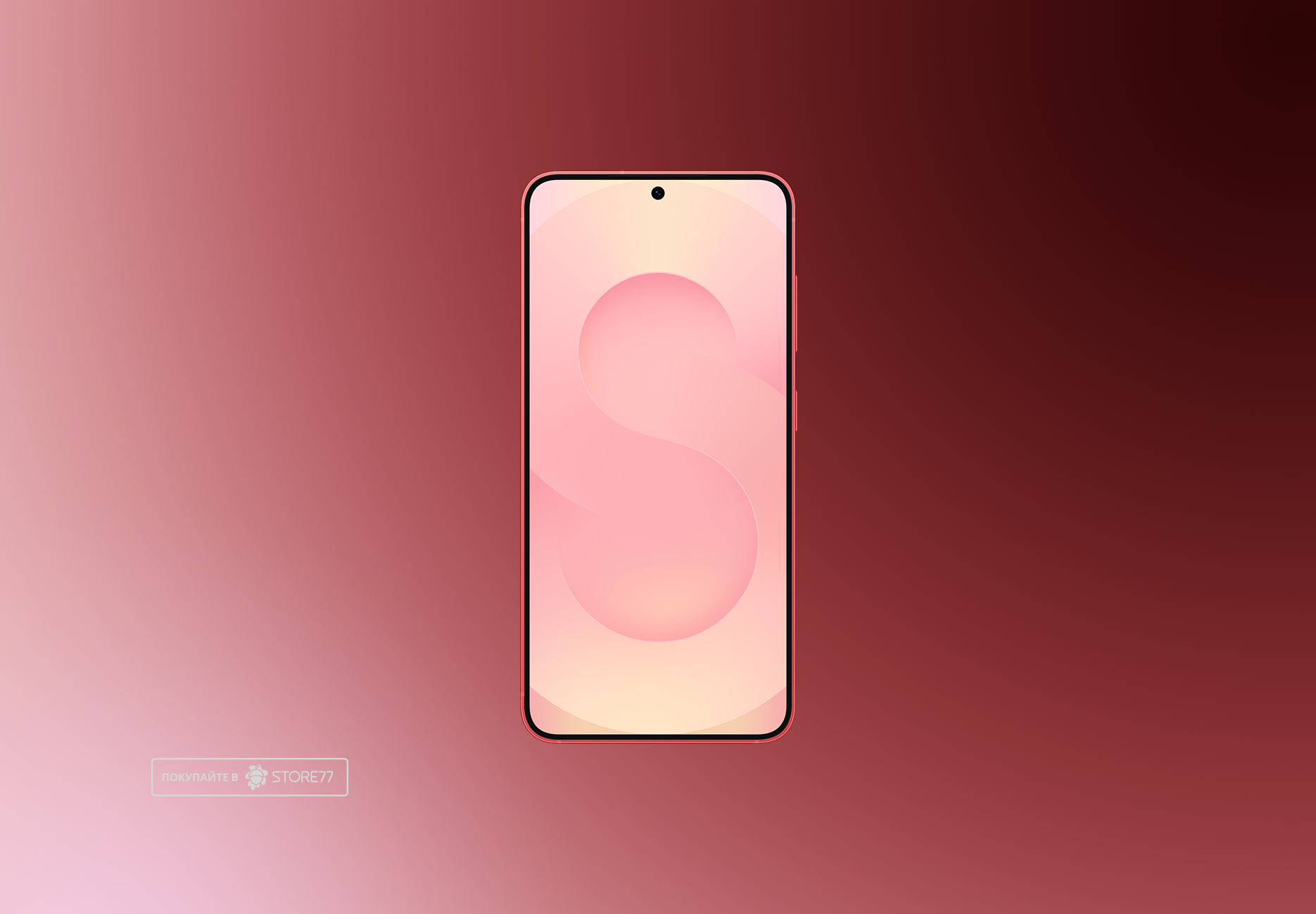 Телефон Samsung Galaxy S25 12/512 ГБ, цвет: коралловый (Coralred)