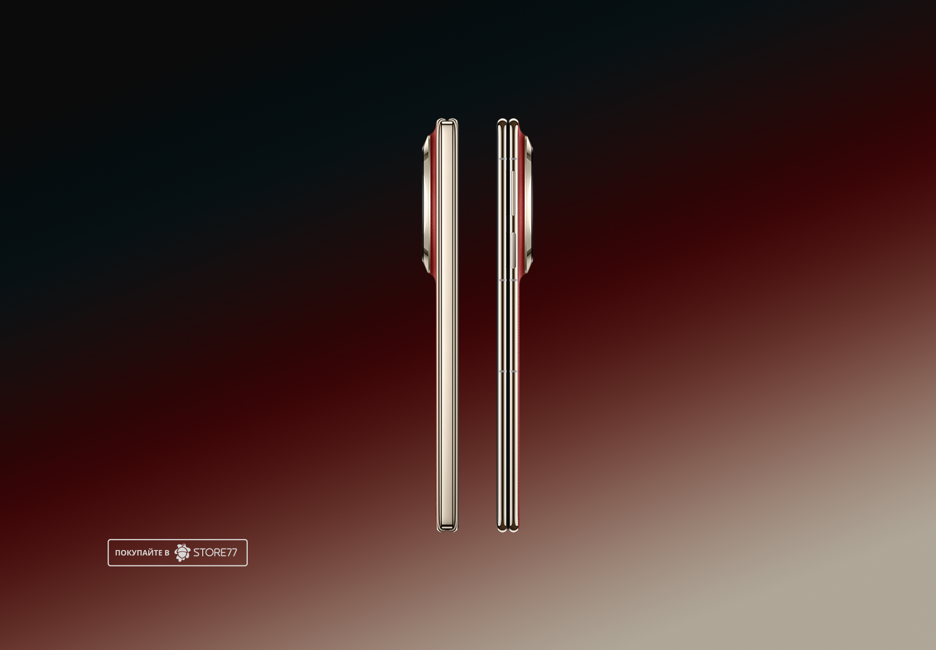 Телефон Huawei Mate X6 12/512 ГБ цвет: красный (Red)