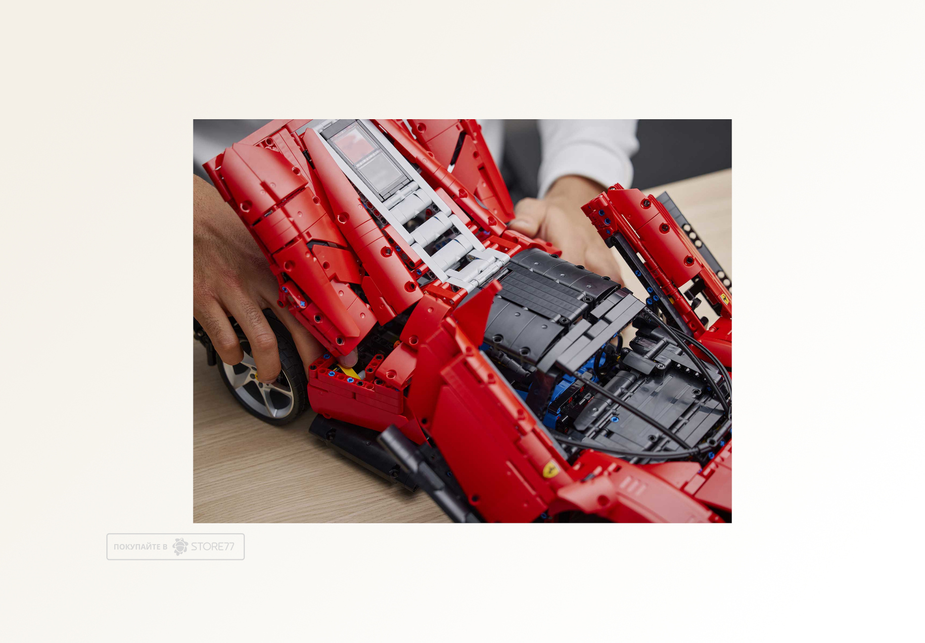 Конструктор LEGO Technic 42143 Ferrari Daytona SP3