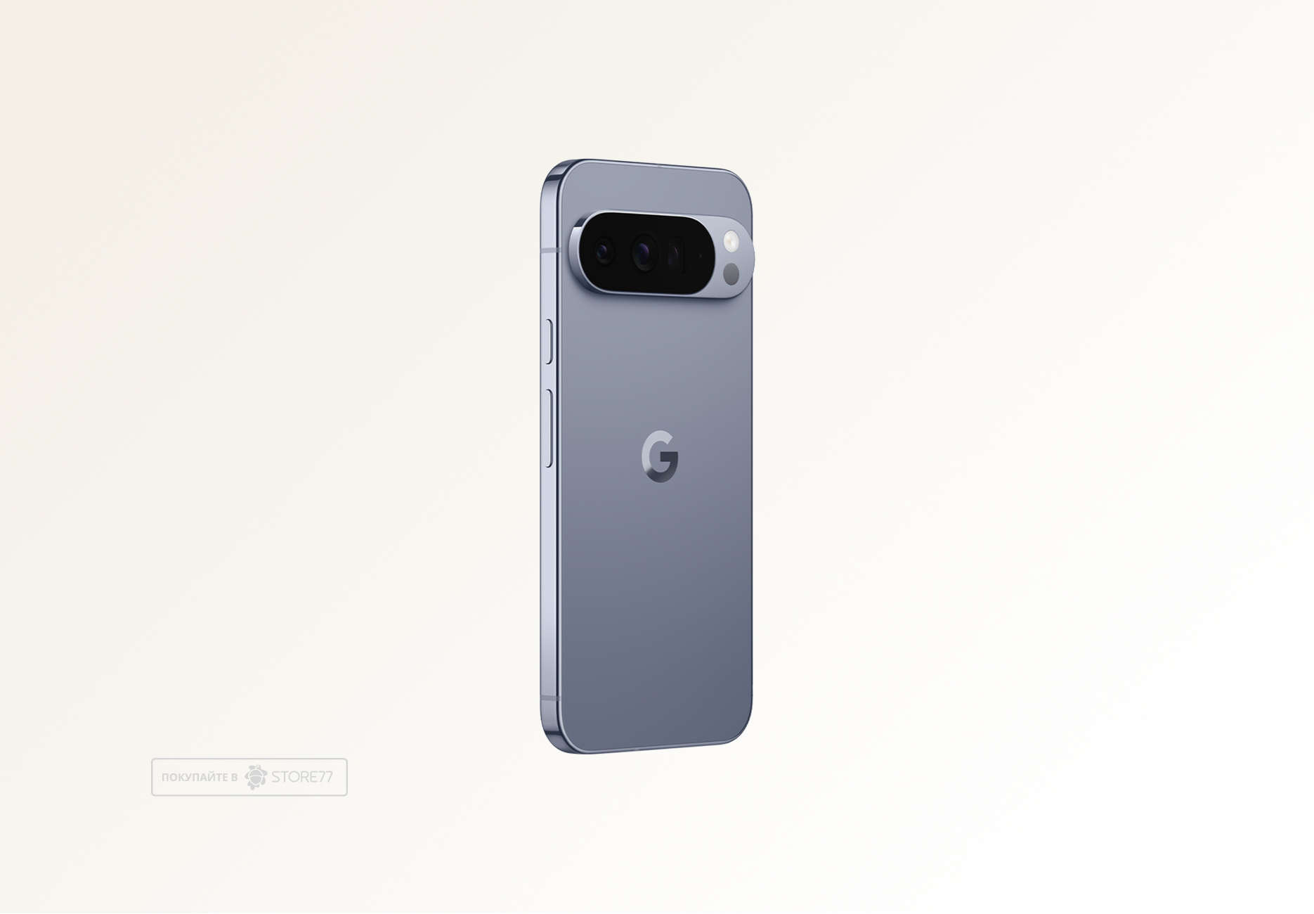 Телефон Google Pixel 10 Pro XL 16/256 ГБ цвет: лунный камень, (Moonstone)