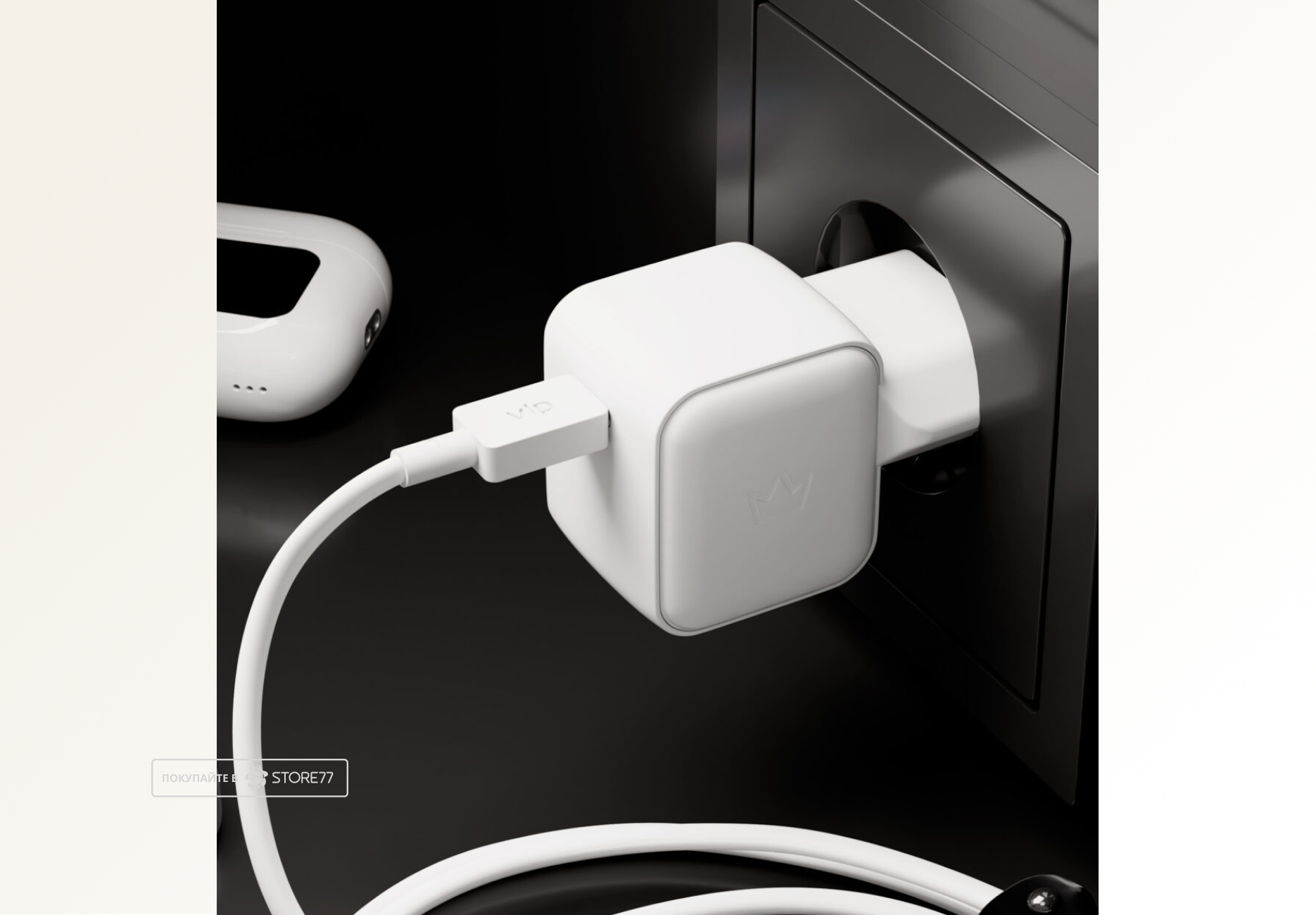 Сетевое зарядное устройство VLP G-Charge 30 Вт Gan USB-С (Белое)