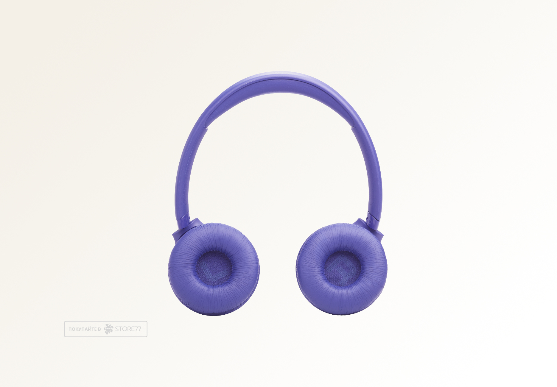Беспроводные наушники JBL Tune 530BT (Фиолетовые)
