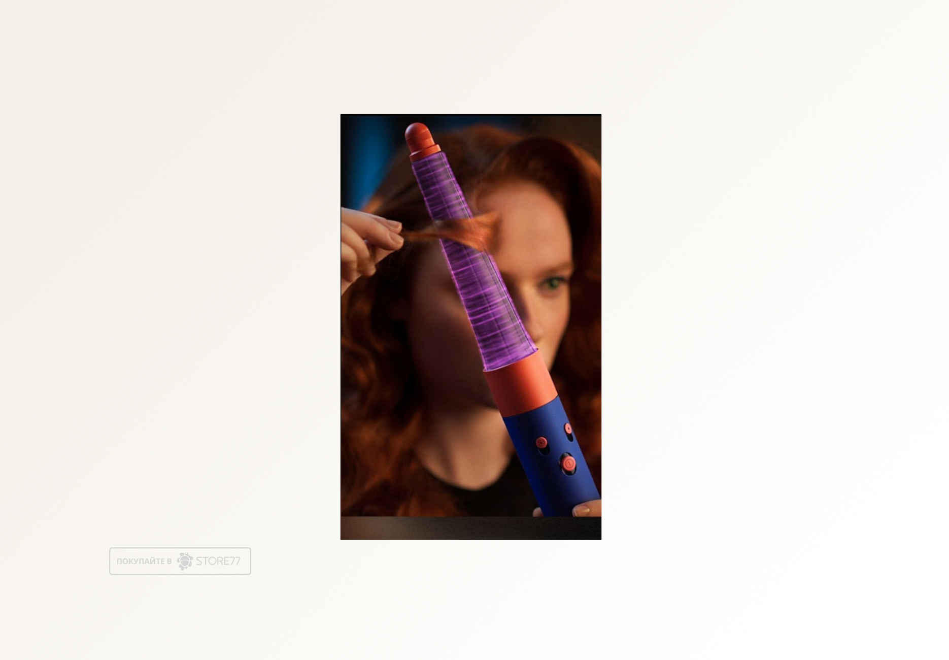 Стайлер Dyson Airwrap i.d. Long HS08 для прямых волос (Straight+Wavy), цвет: синий/топаз (Vinca Blue/Topaz)