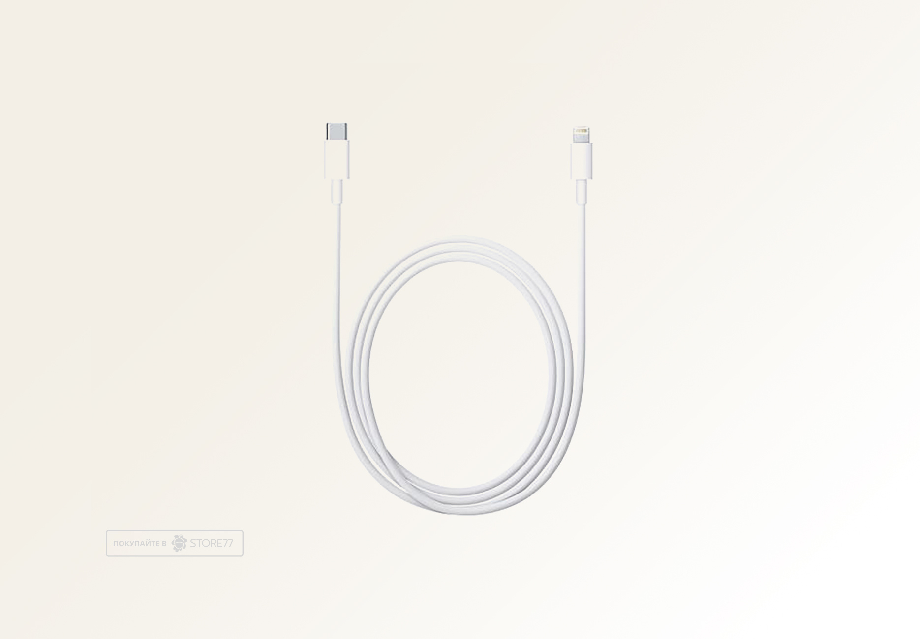Кабель Apple USB-C - Lightning, 2.0 м (Белый)