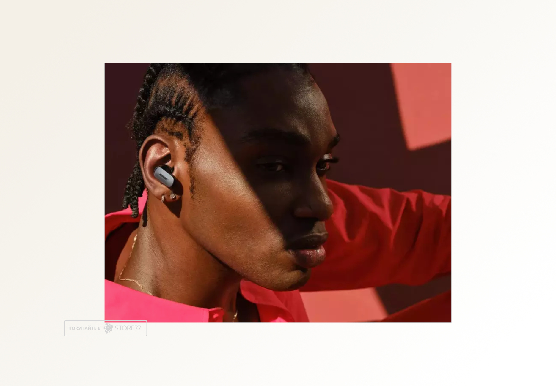 Беспроводные наушники Bose Quiet Comfort Ultra Earbuds, цвет: черный (Black)