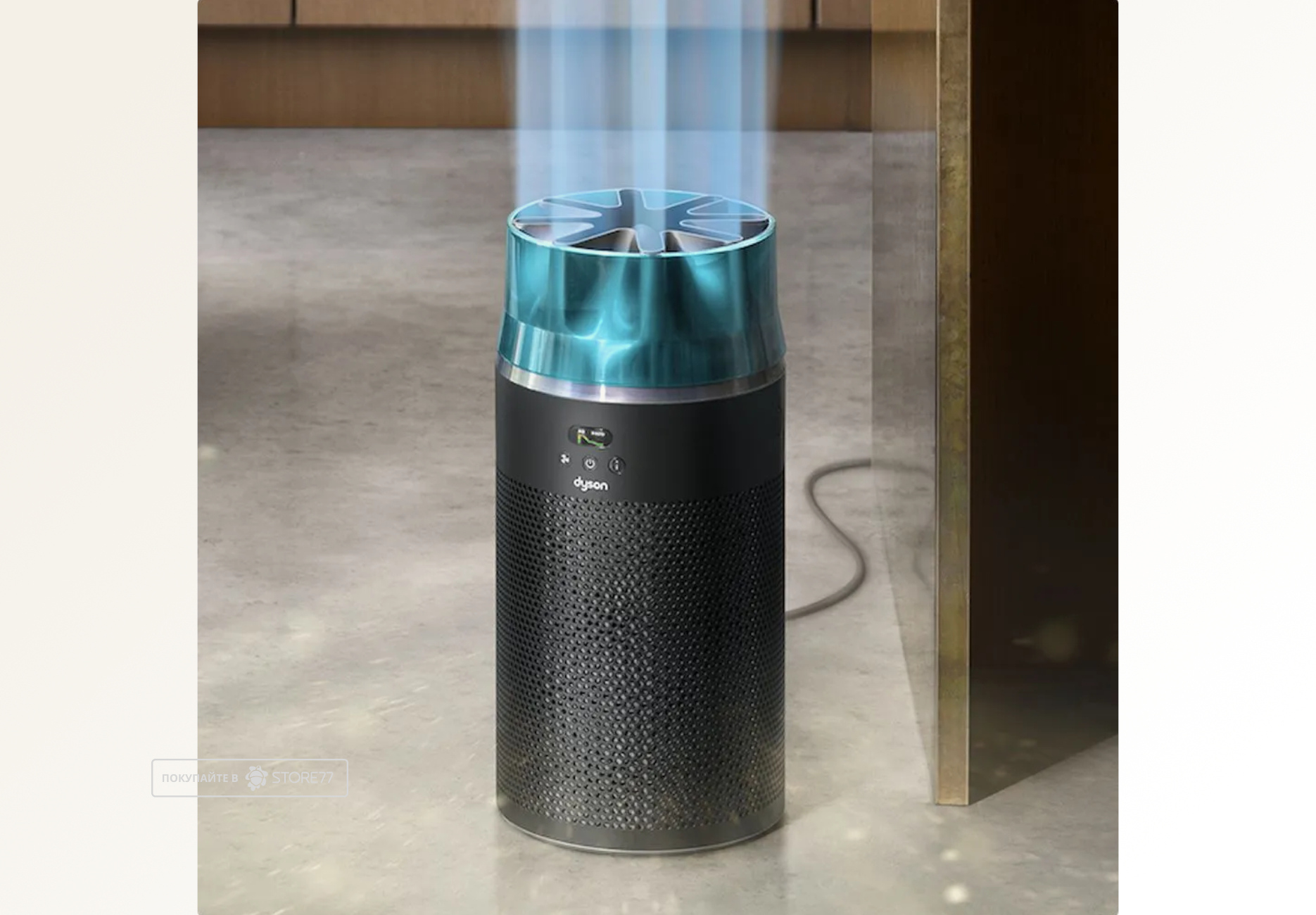 Очиститель воздуха Dyson HushJet Purifier Compact, цвет: Черный/Бирюзовый (Black/Teal)