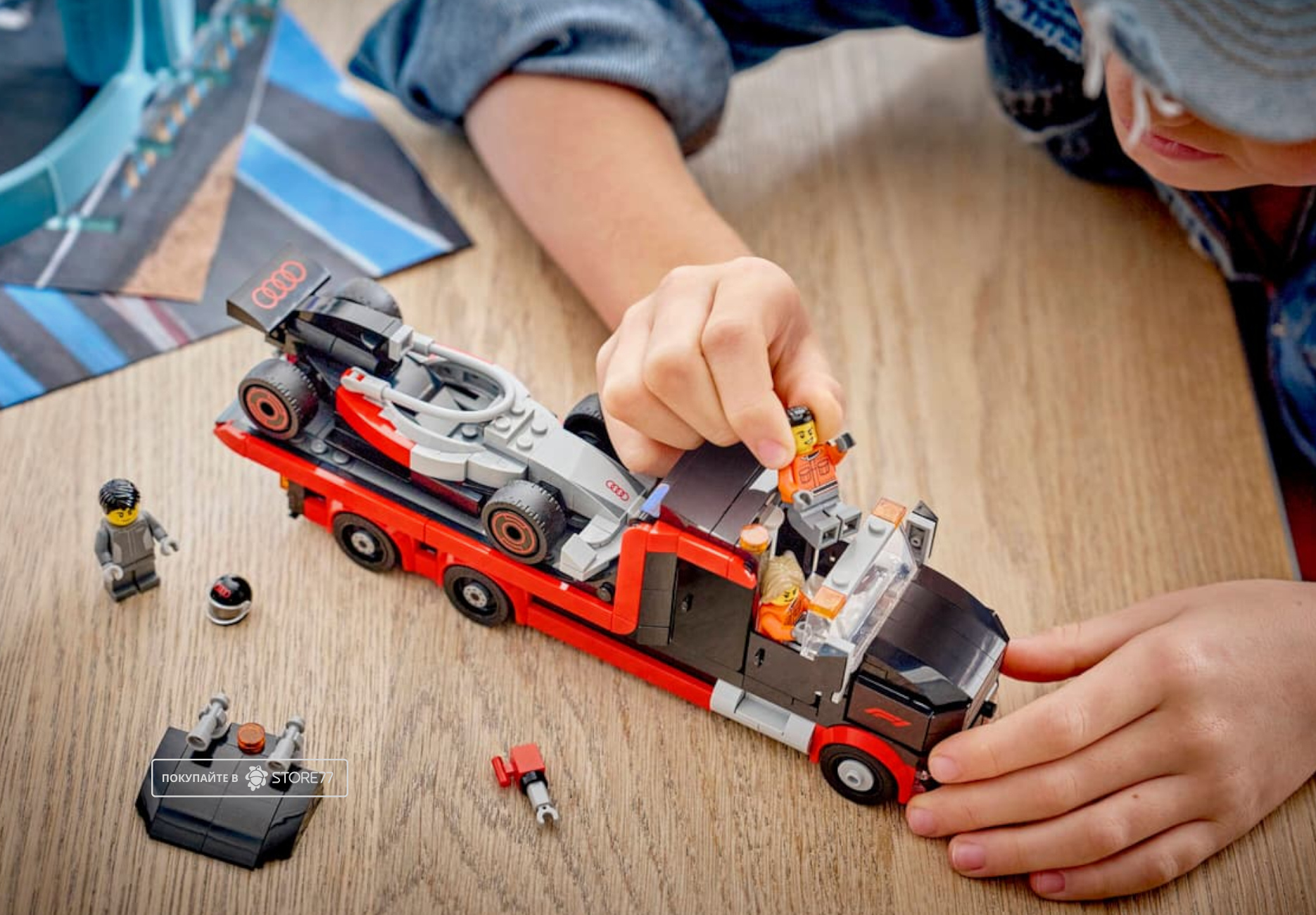 Конструктор LEGO City 60493 Грузовик F1 с Audi