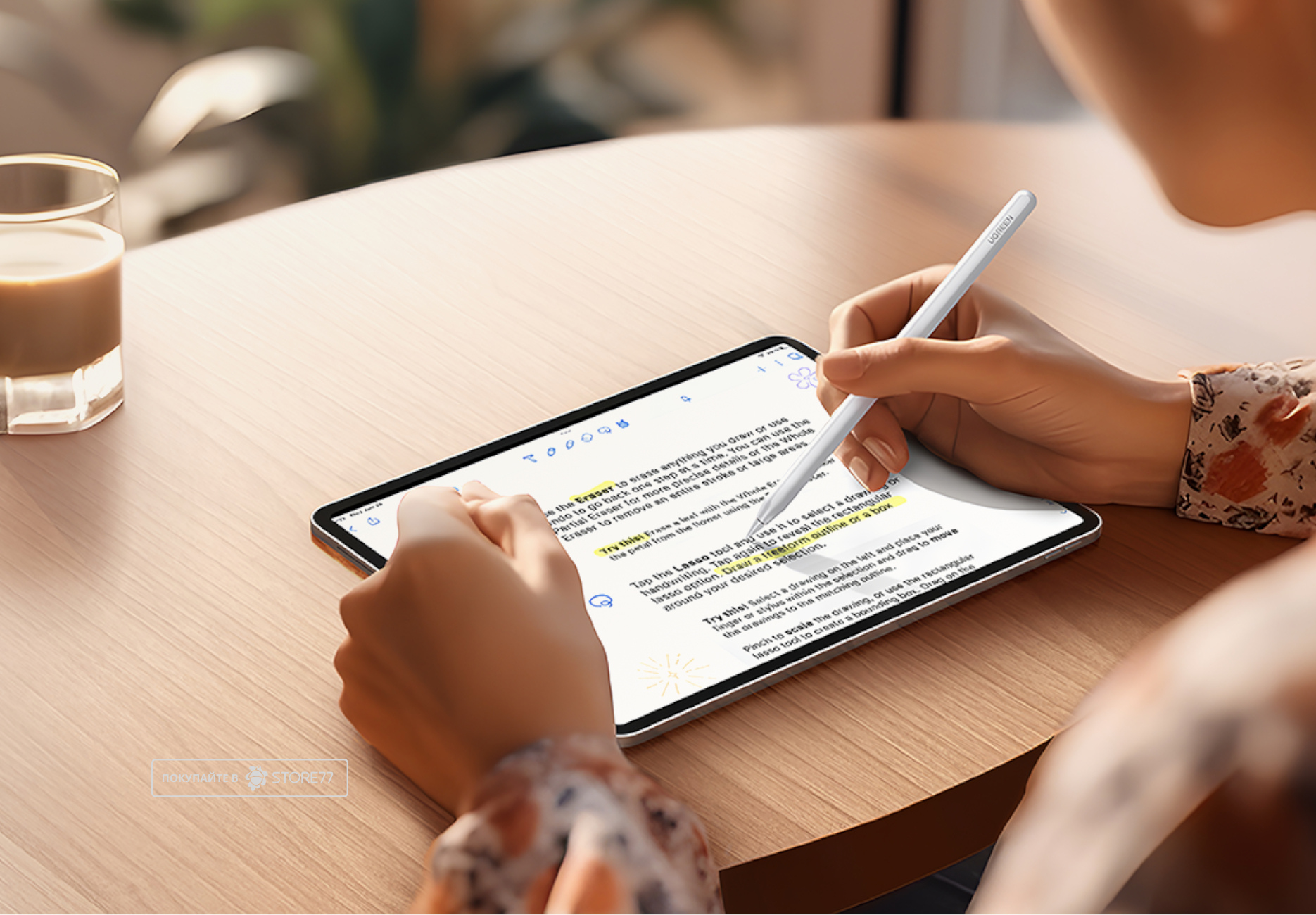 Стилус Ugreen LP653 для iPad (Белый)