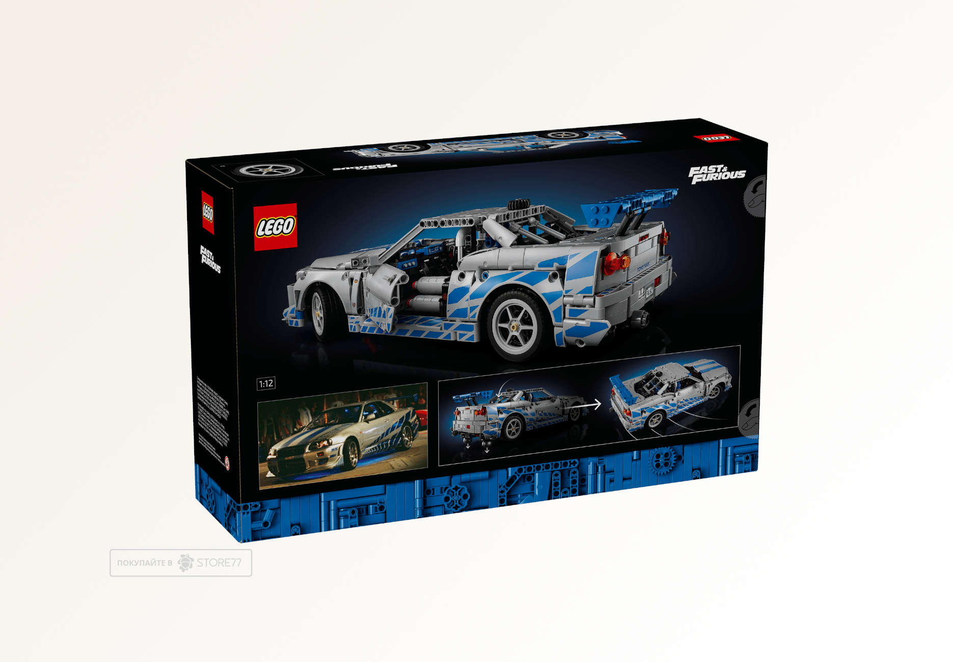 Конструктор LEGO Technic 42210 Fast & Furious Nissan Skyline GT-R (R34)