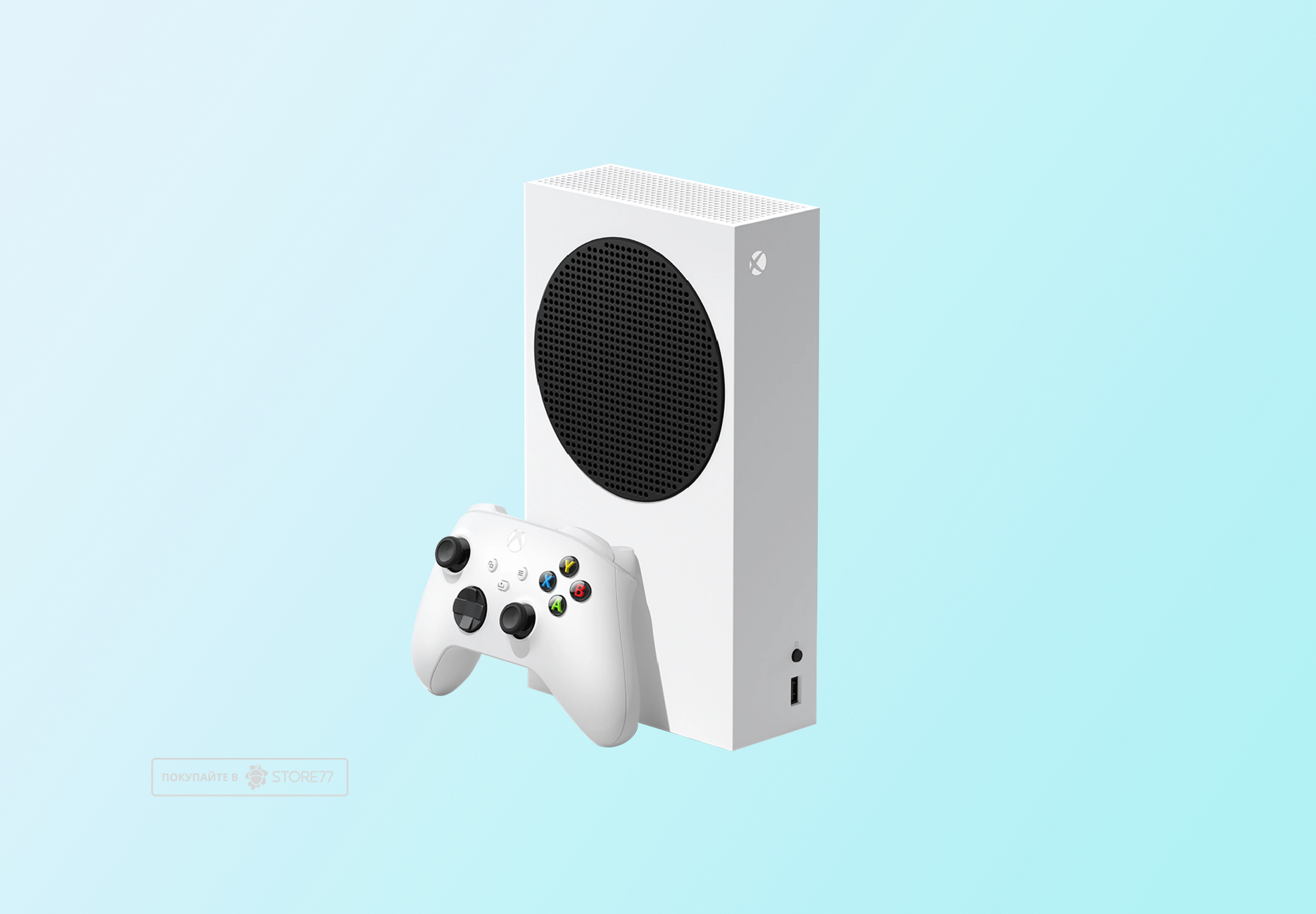 Игровая приставка Microsoft Xbox Series S 1 ТБ (Белая)