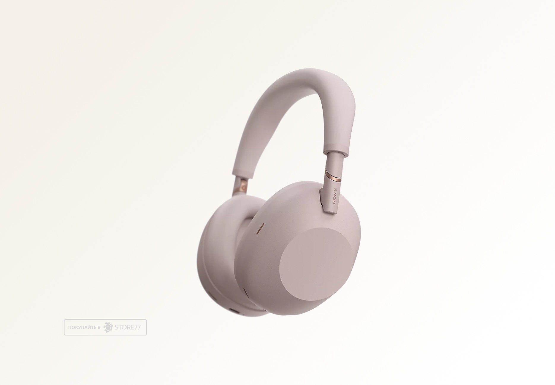 Беспроводные наушники Sony WH-1000XM6 (Песочно-розовые)