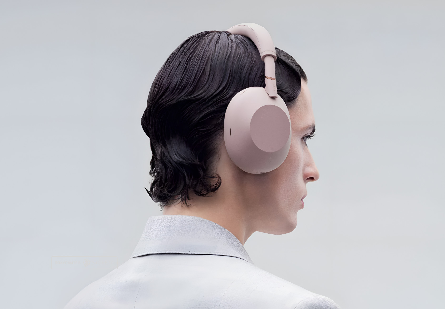 Беспроводные наушники Sony WH-1000XM6 (Песочно-розовые)