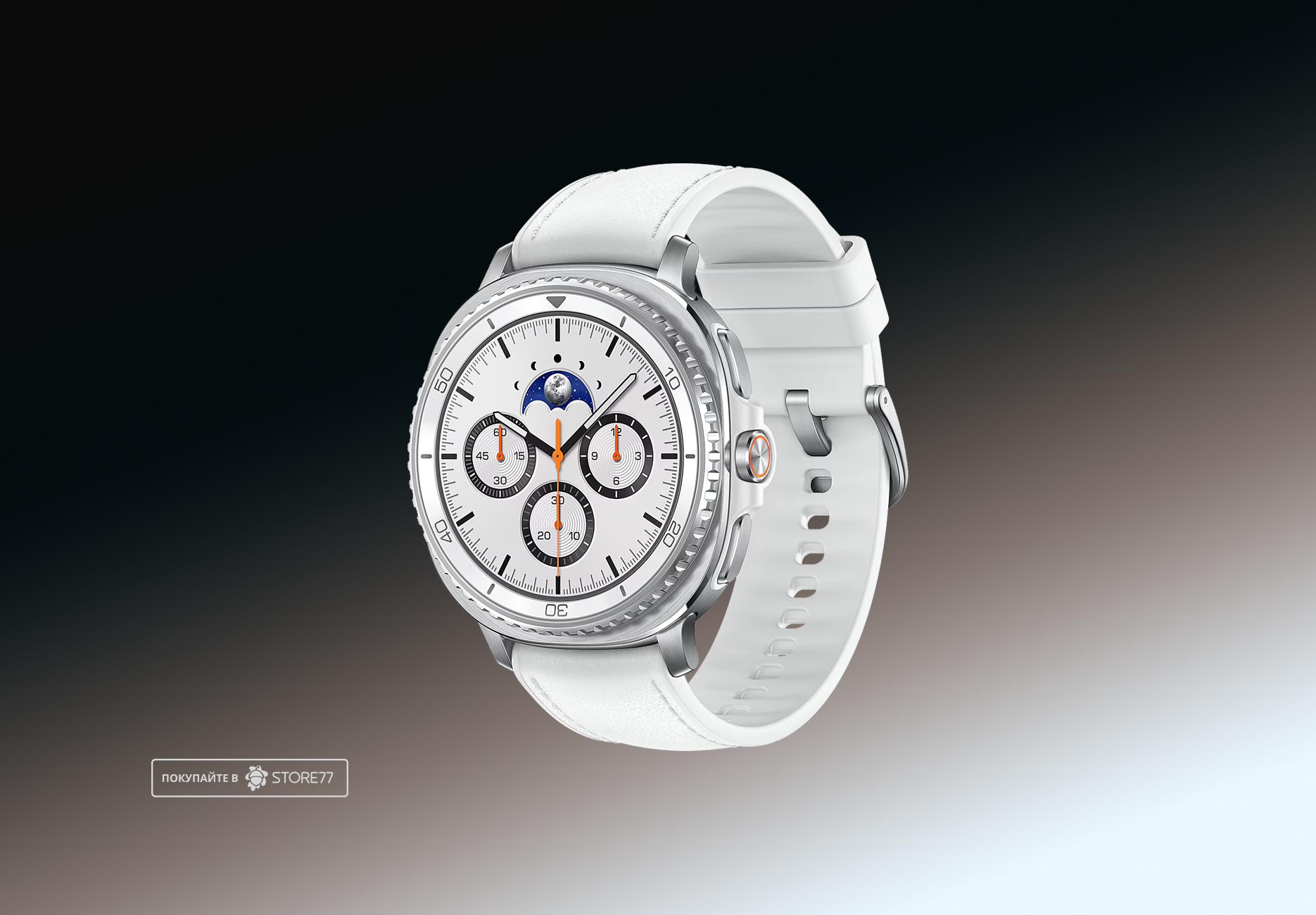 Умные часы Samsung Galaxy Watch 8 Classic 46 мм, цвет: белый (White)