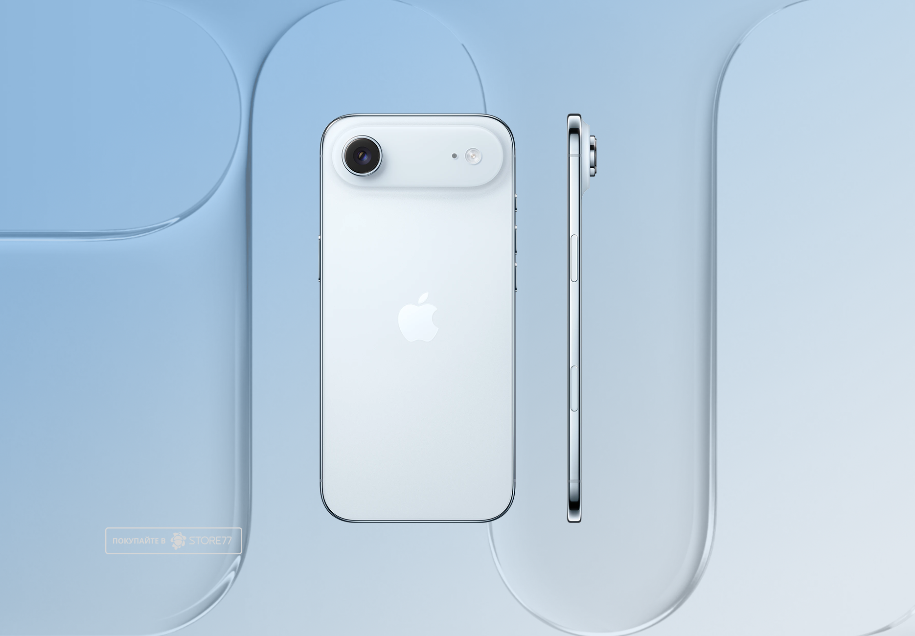 Телефон Apple iPhone Air 1 ТБ, eSim (электронная SIM-карта), цвет: небесно-голубой (Sky Blue)