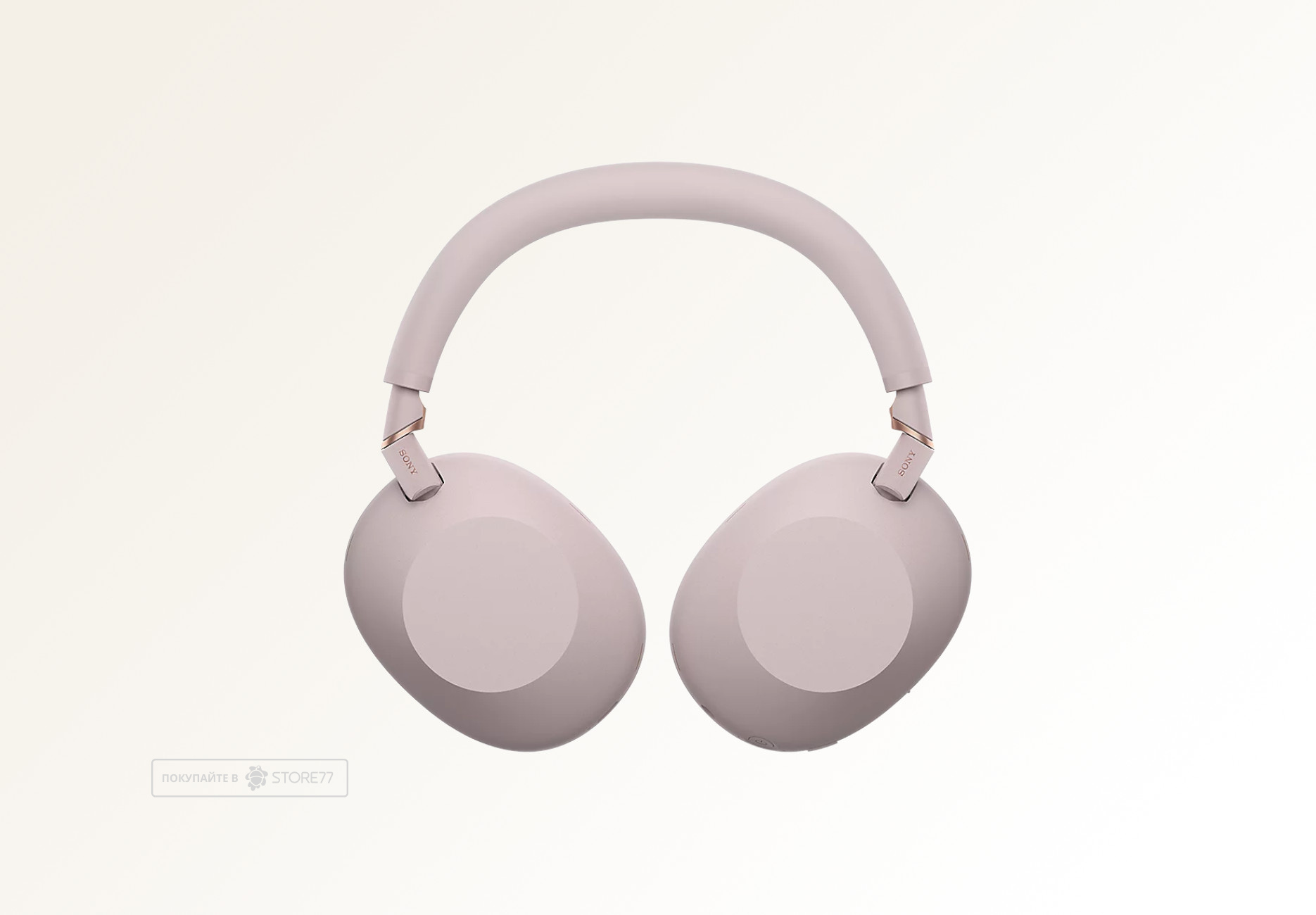 Беспроводные наушники Sony WH-1000XM6 (Песочно-розовые)
