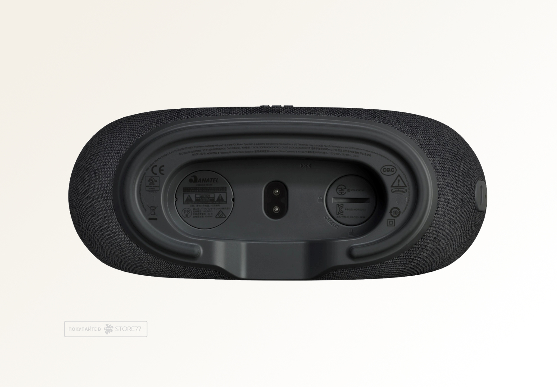 Портативная акустика JBL Horizon 3 (Черная)