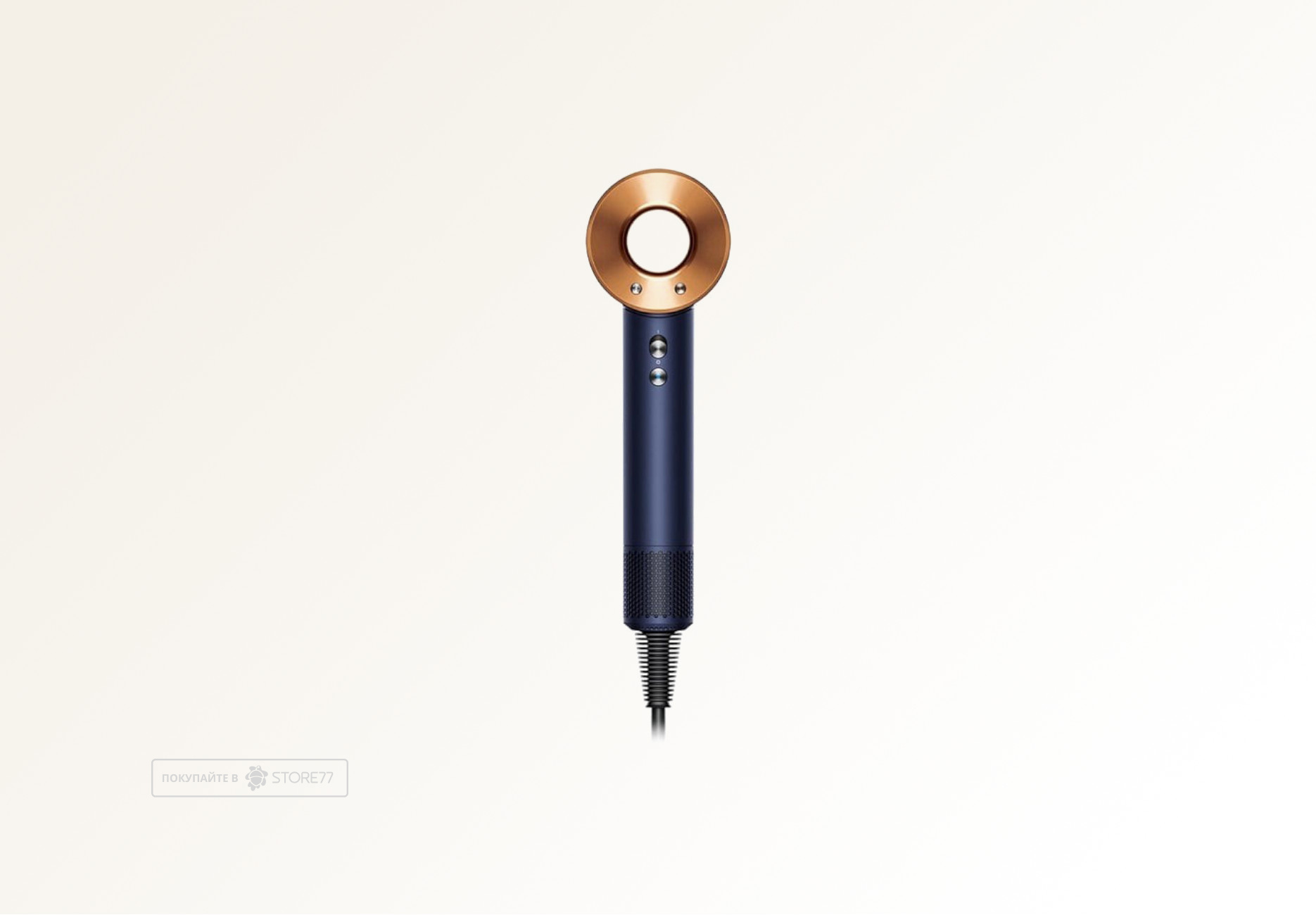 Фен Dyson Supersonic HD15 (Синий/Медный)
