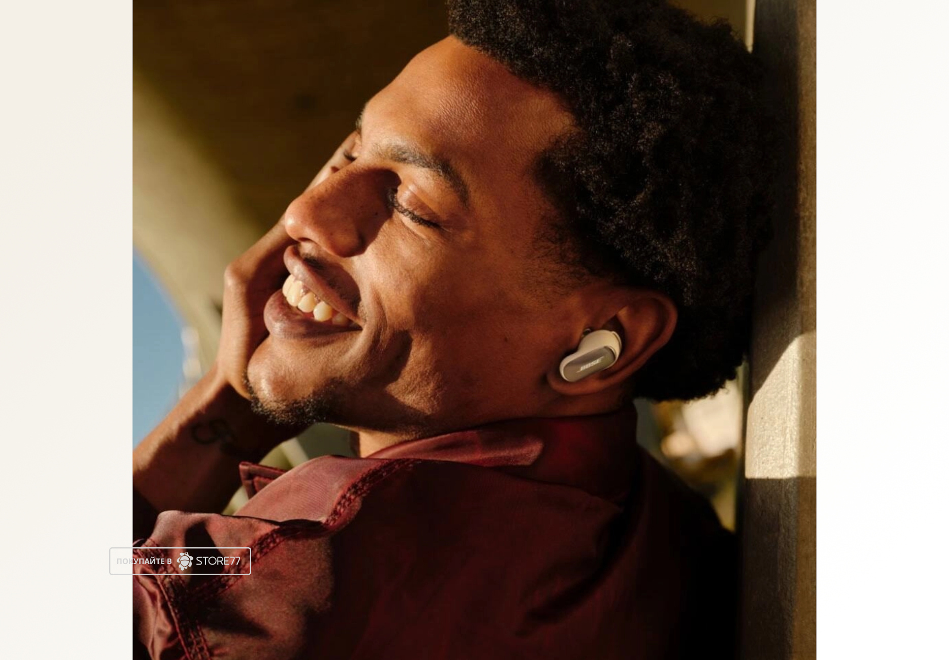 Беспроводные наушники Bose QuietComfort Ultra Earbuds 2nd Gen, цвет: белый дым (White Smoke)