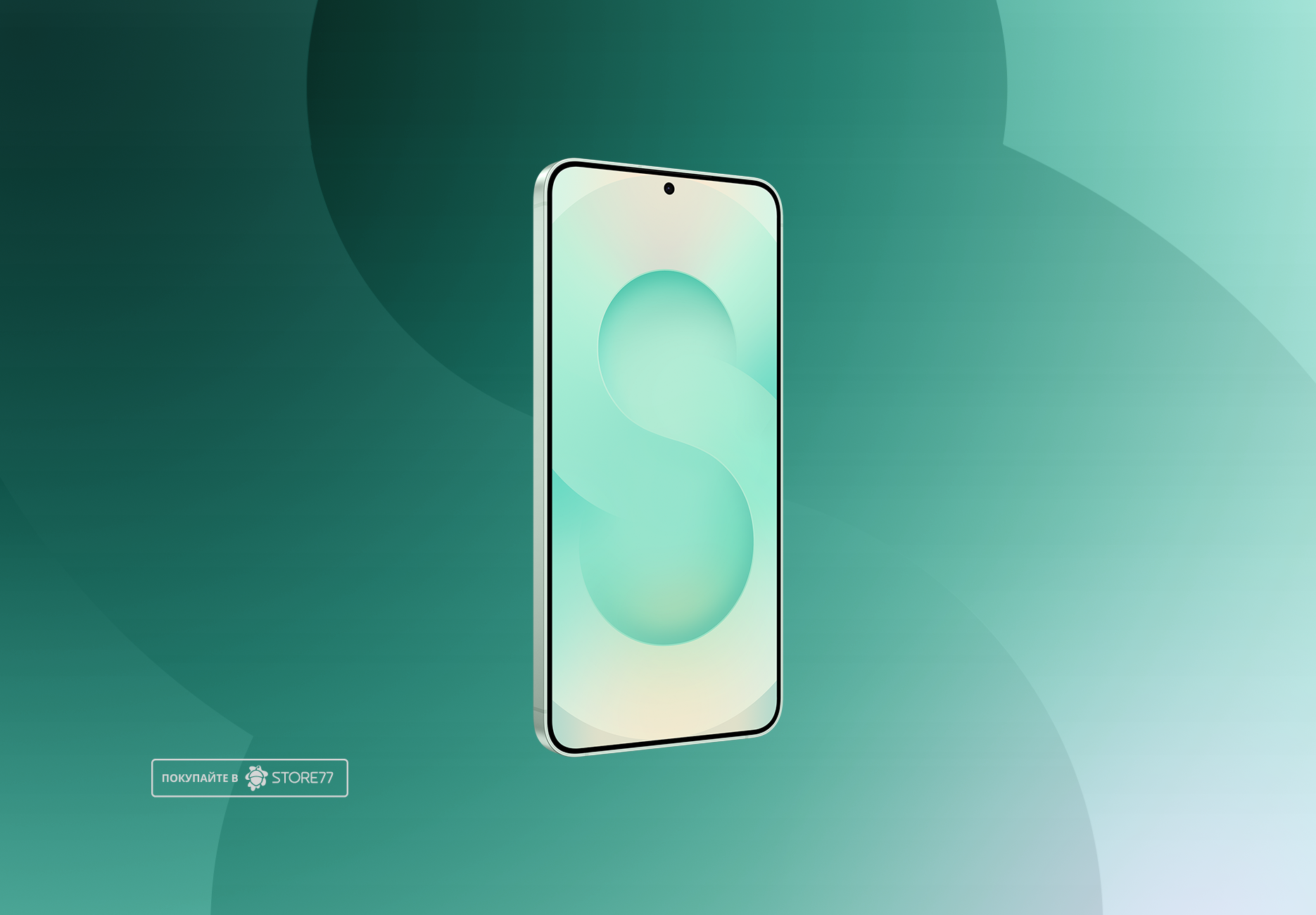 Телефон Samsung Galaxy S25+ 12/256 ГБ, цвет: мятный (Mint)