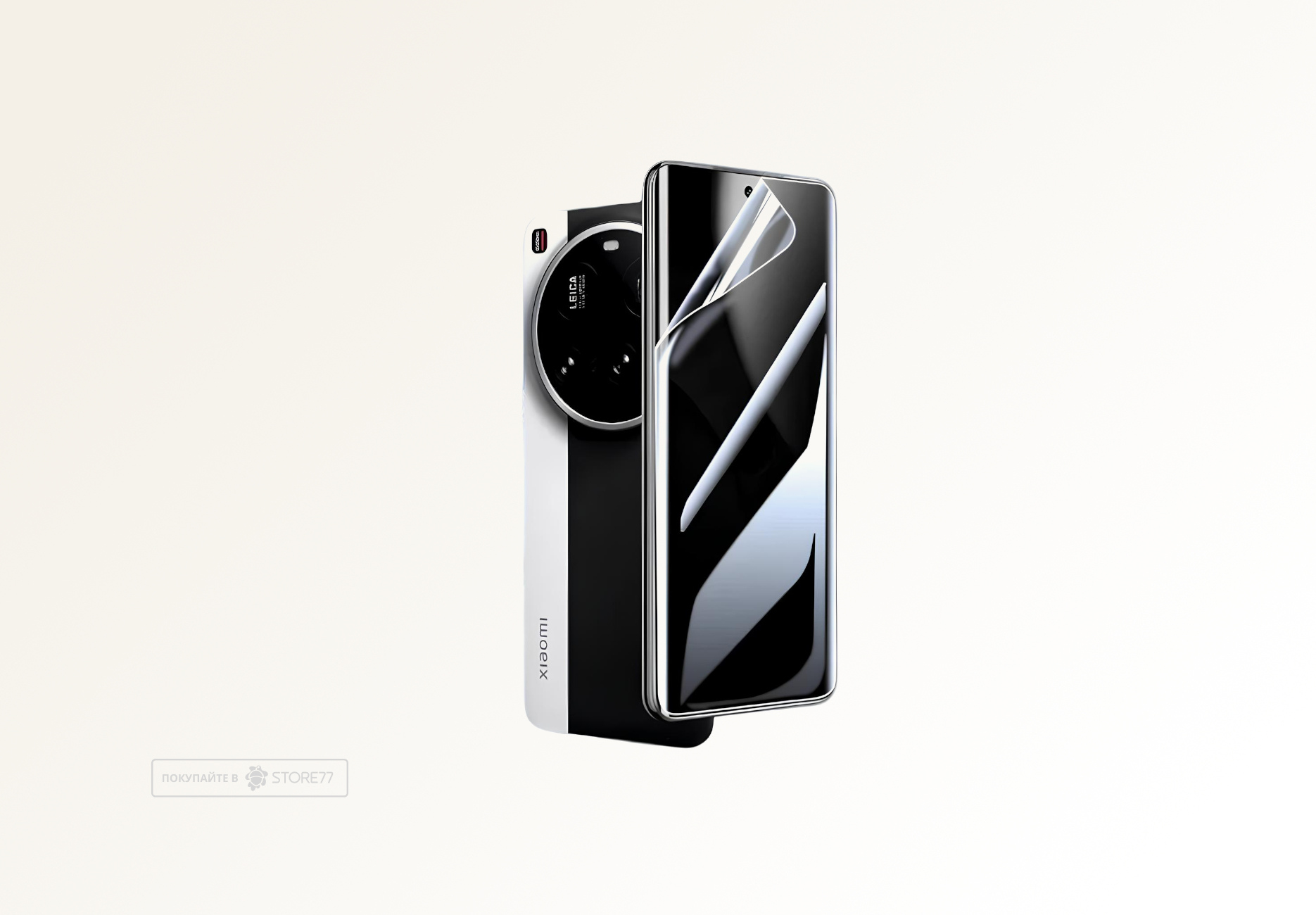 Защитная пленка для Xiaomi 15 Ultra (Глянцевая)