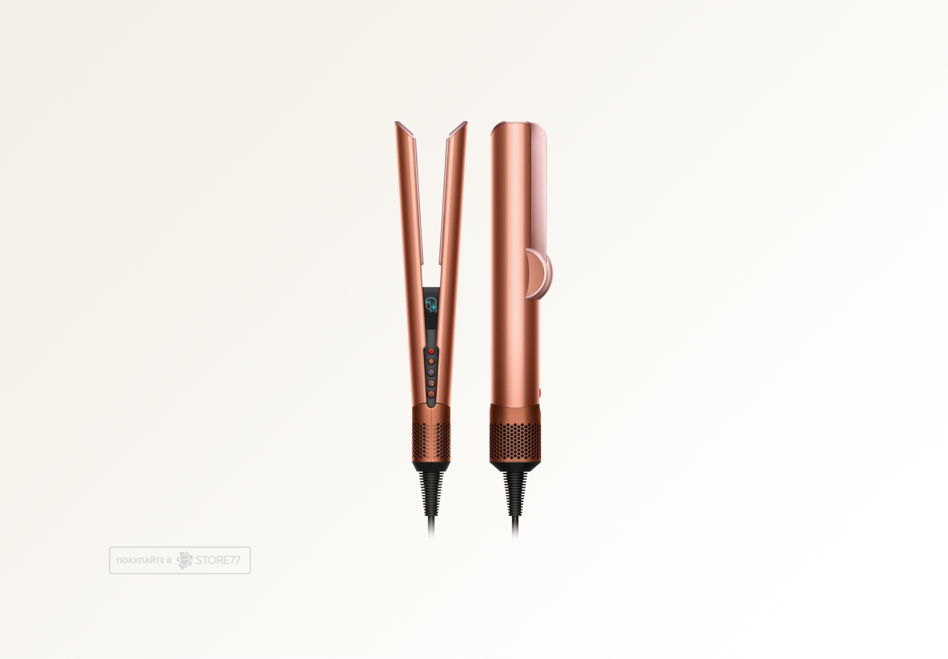 Выпрямитель Dyson Airstrait HT01, цвет: янтарный шелк (Amber Silk)