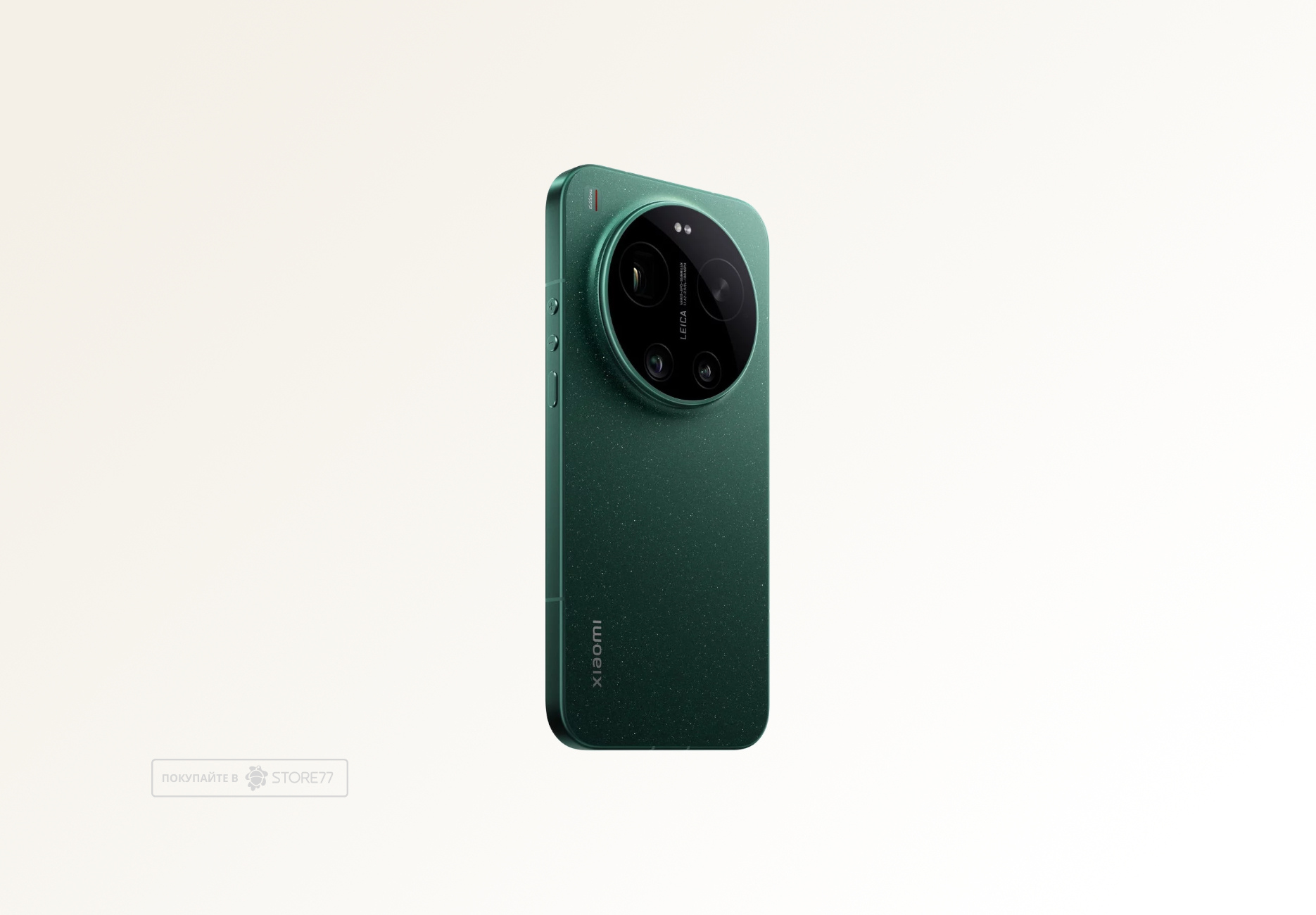 Телефон Xiaomi 17 Ultra 16/512 ГБ, цвет: зеленый (Green)